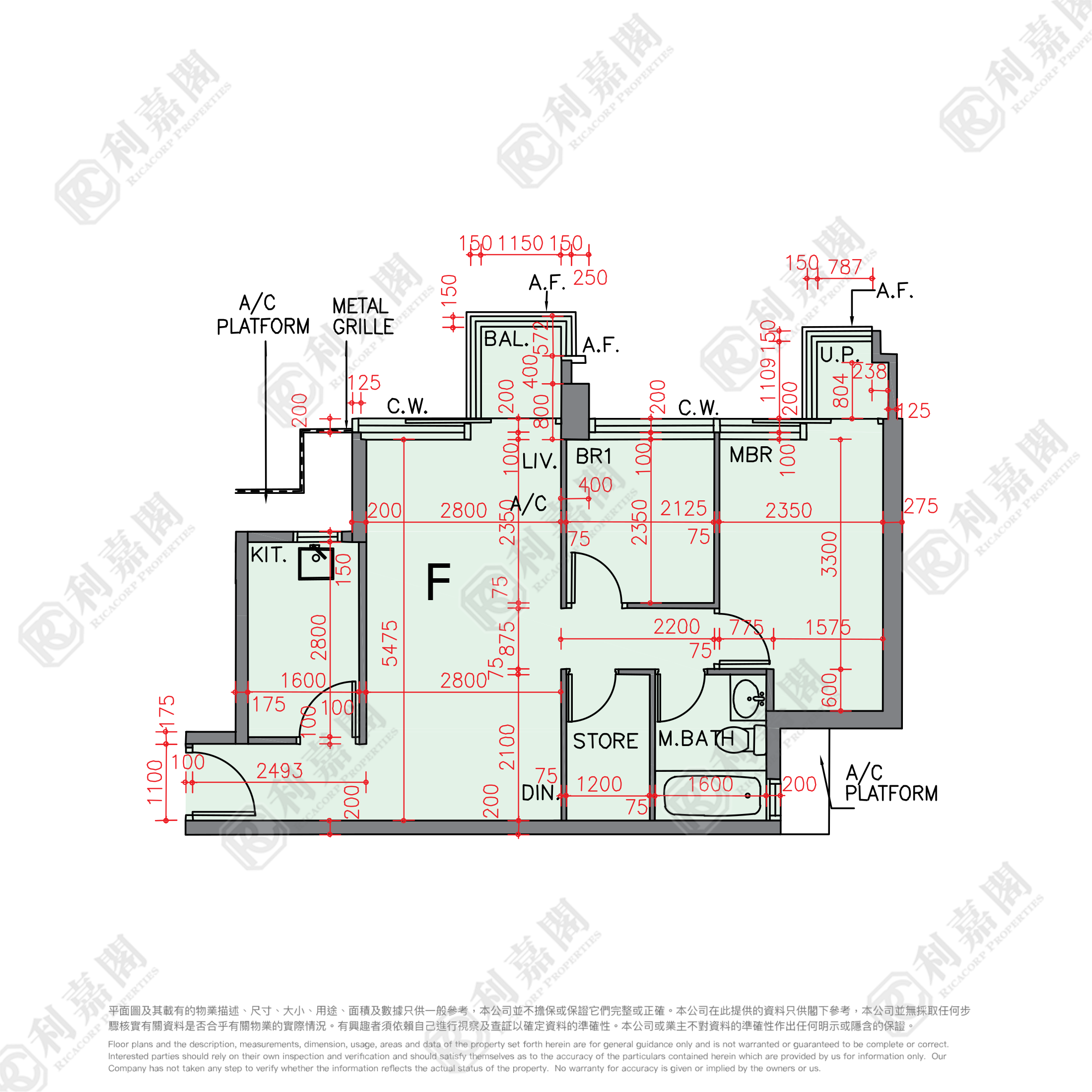 凯滙 2期 5座 高层 F室 观塘/蓝田/油塘