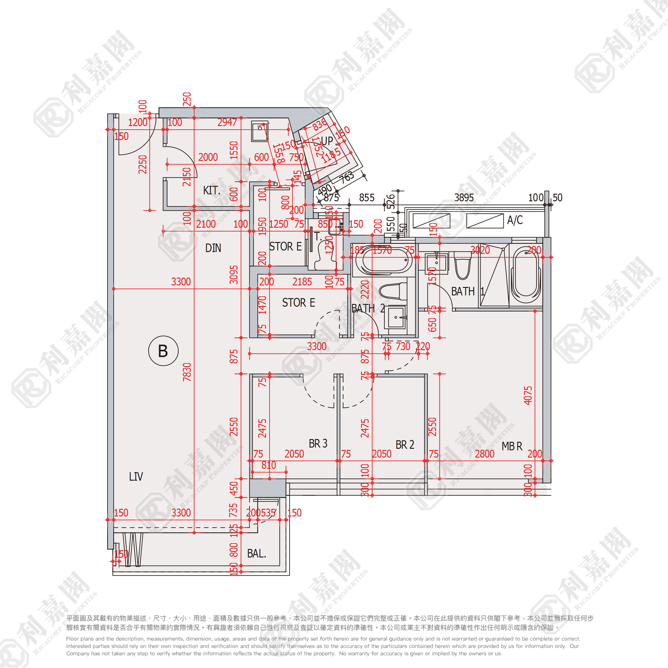 帝景灣 2座 低層 B室 將軍澳