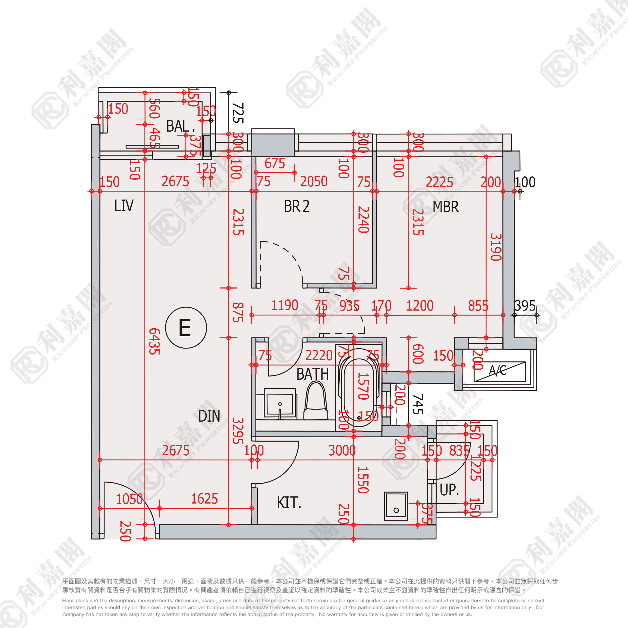 CORINTHIA BY THE SEA TOWER 3 High Floor Zone Flat E Tseung Kwan O