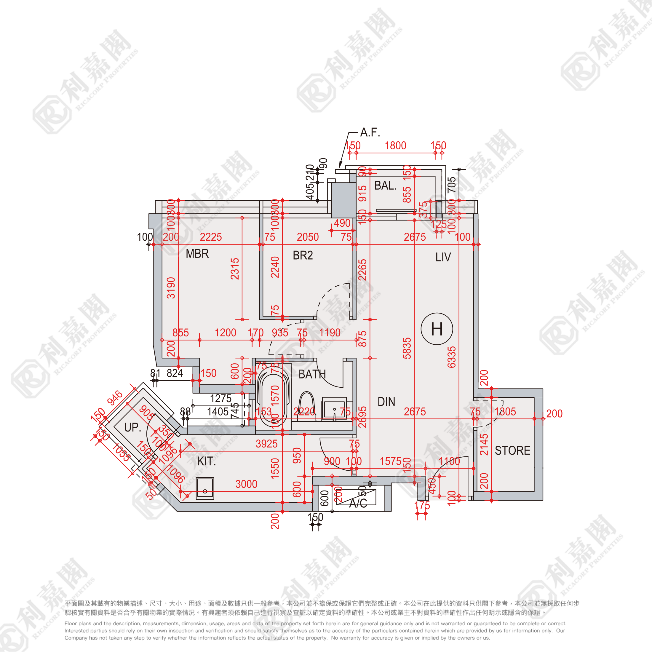 帝景灣 6座 極高層 H室 將軍澳