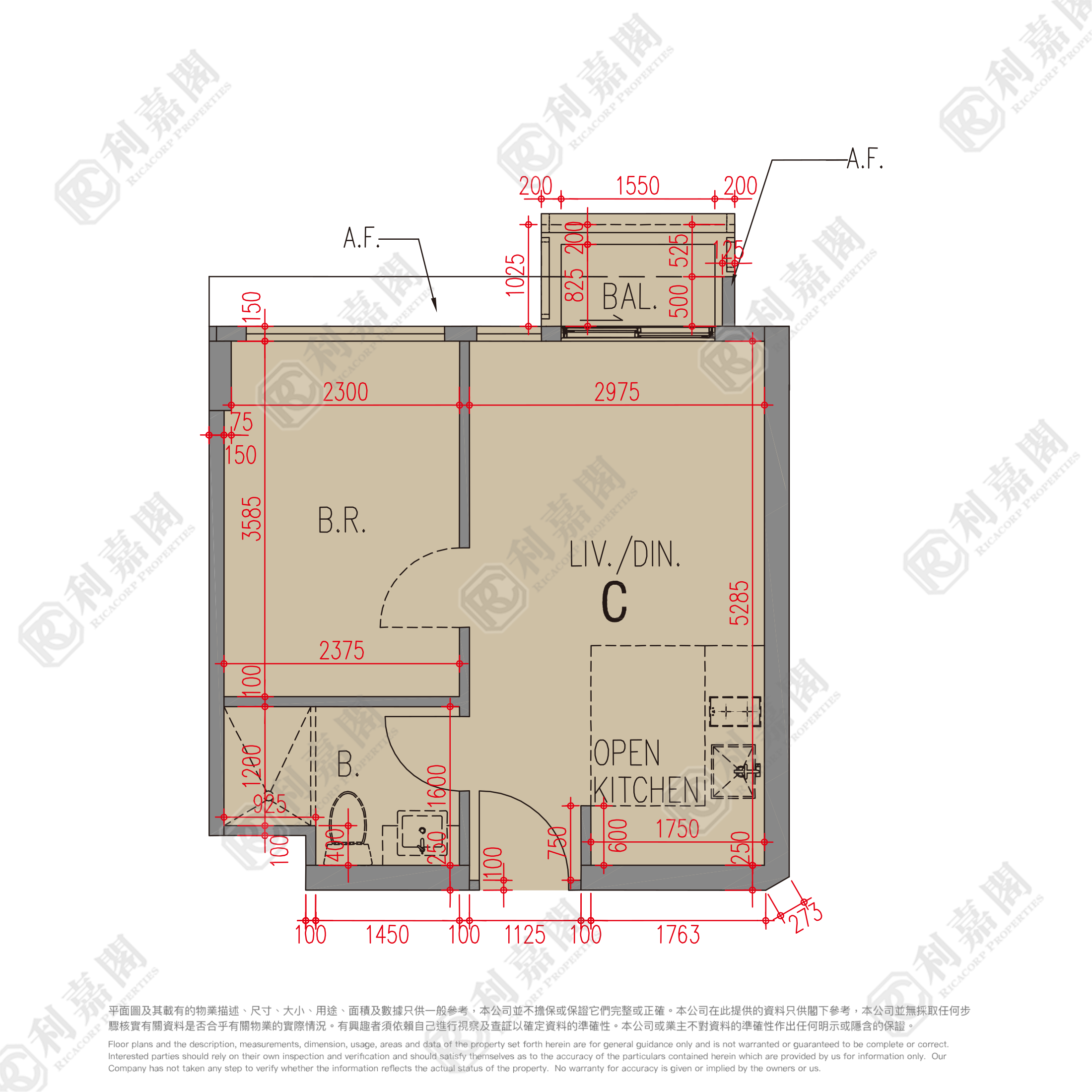 THE CARMEL 1座 中层 C室 深井/青山公路