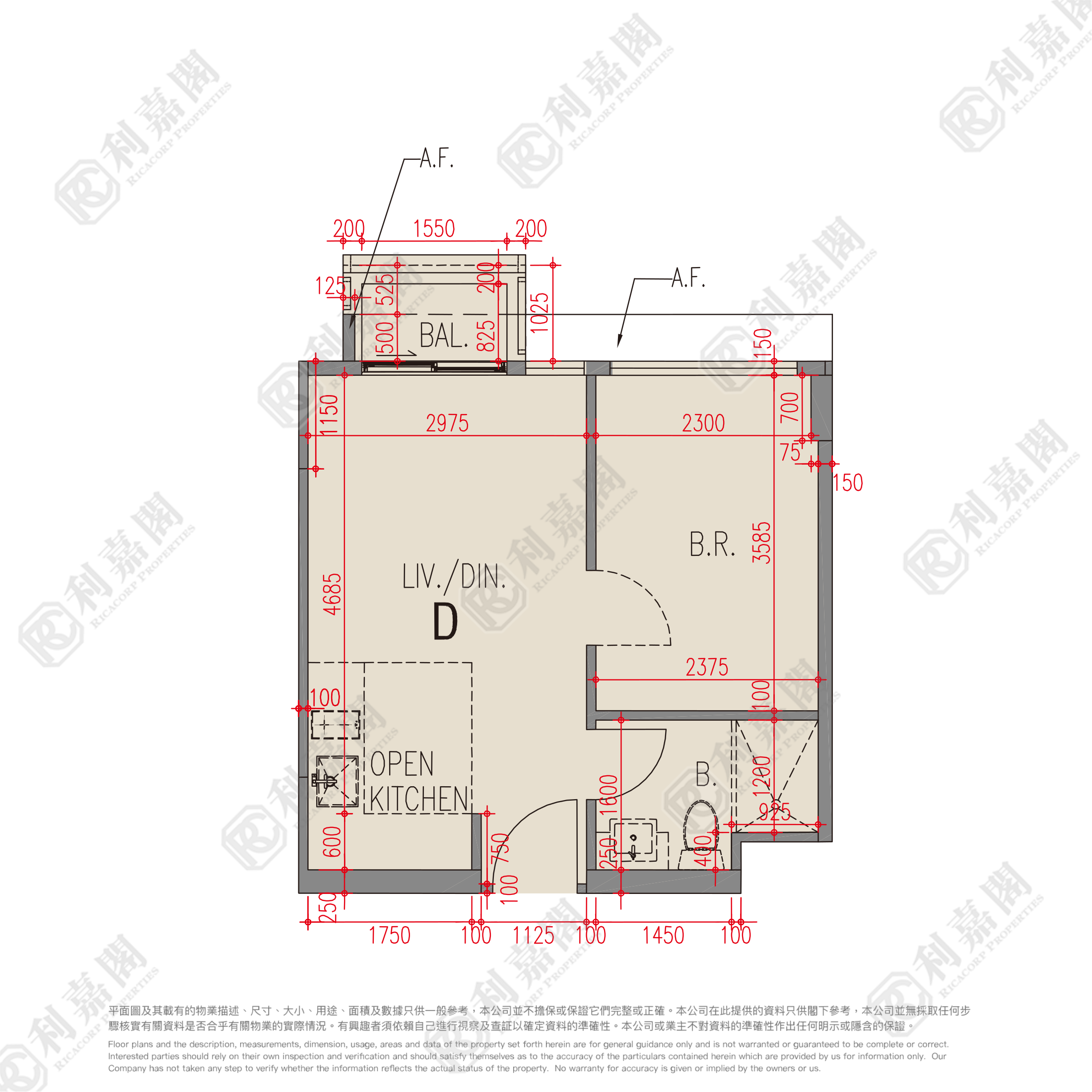 THE CARMEL TOWER 1 High Floor Zone Flat D Sham Tseng/Castle Peak Road