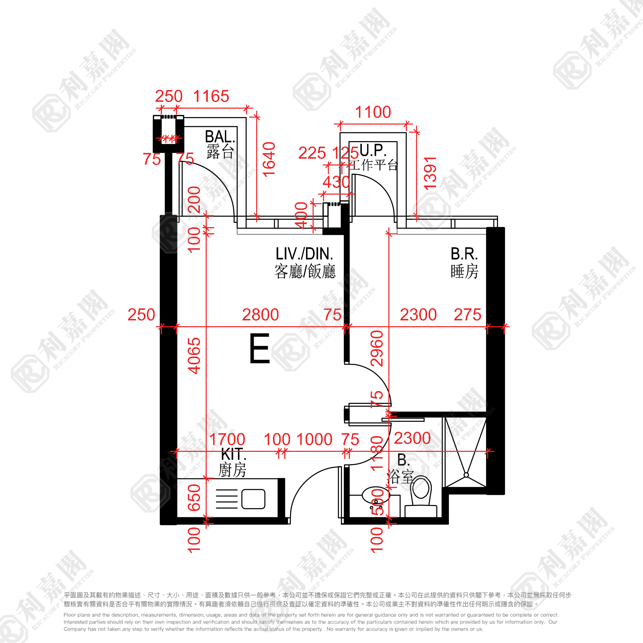 喜築 中層 E室 土瓜灣/九龍城/新啟德/新蒲崗