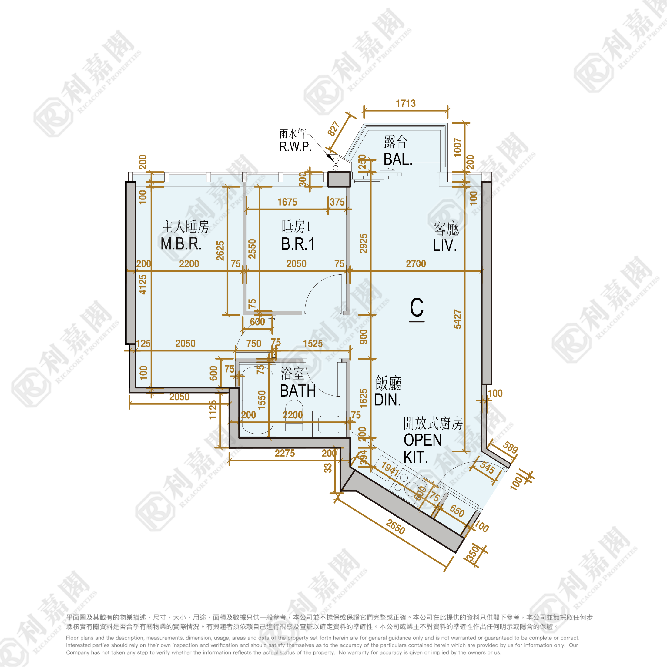 OASIS KAI TAK 2座 極高層 C室 土瓜灣/九龍城/新啟德/新蒲崗