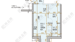 OASIS KAI TAK TOWER 5 Very High Floor Zone Flat B To Kwa Wan/Kowloon City/Kai Tak/San Po Kong
