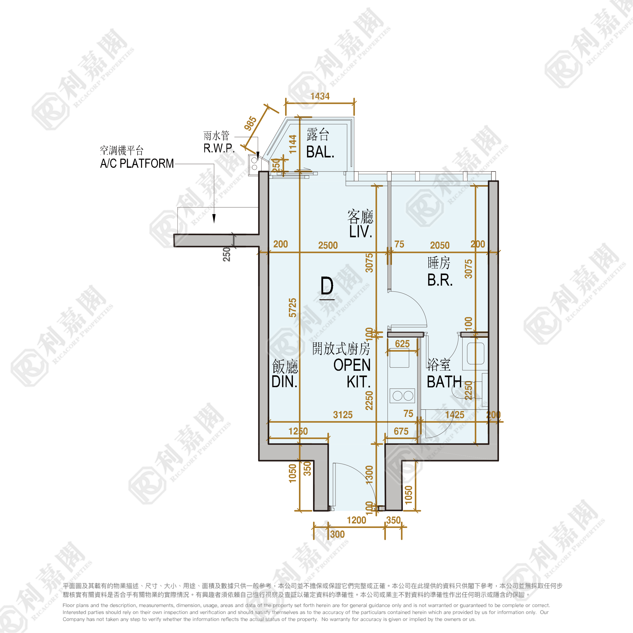 OASIS KAI TAK 5座 高层 D室 土瓜湾/九龙城/新启德/新蒲岗