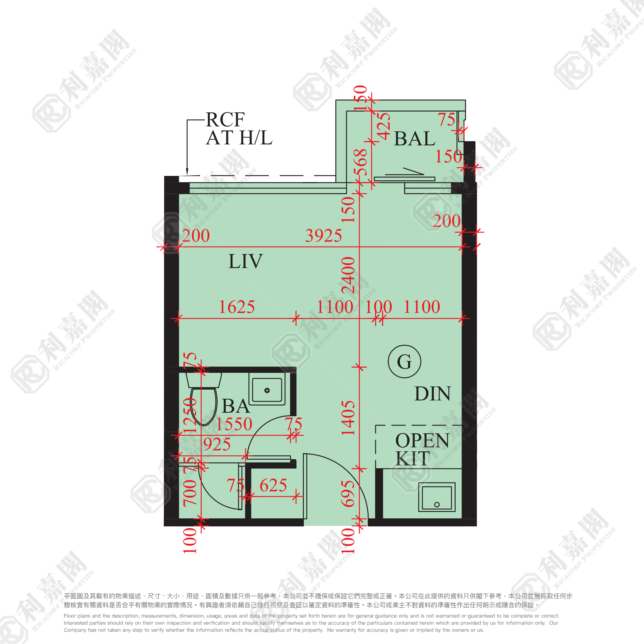 囍逸 1座 高層 G室 上水/粉嶺/古洞