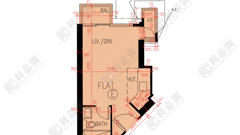 EIGHT REGENCY Low Floor Zone Flat E Tuen Mun