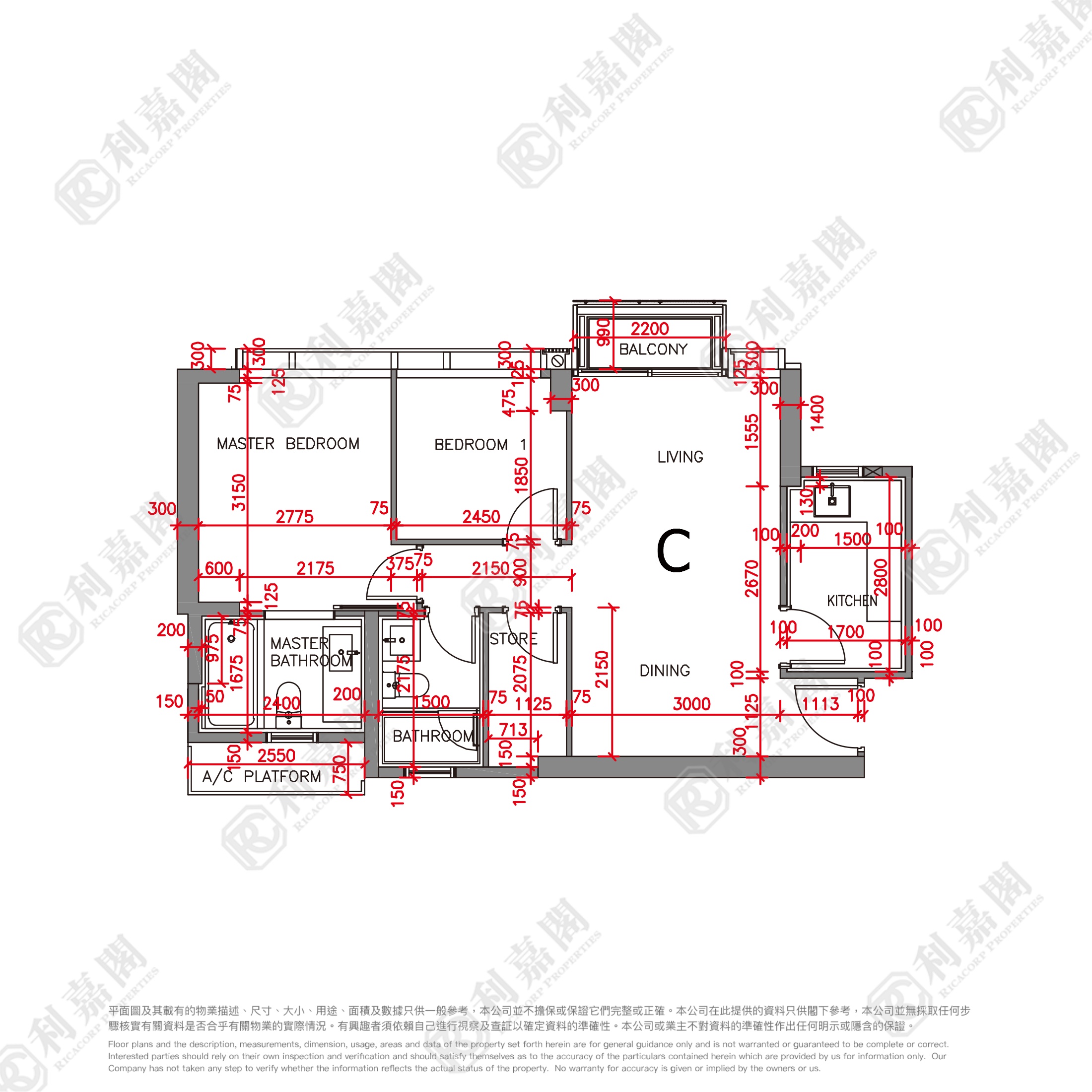 NO. 3 JULIA AVENUE Very High Floor Zone Flat C Ho Man Tin/Kings Park/Kowloon Tong/Yau Yat Tsuen