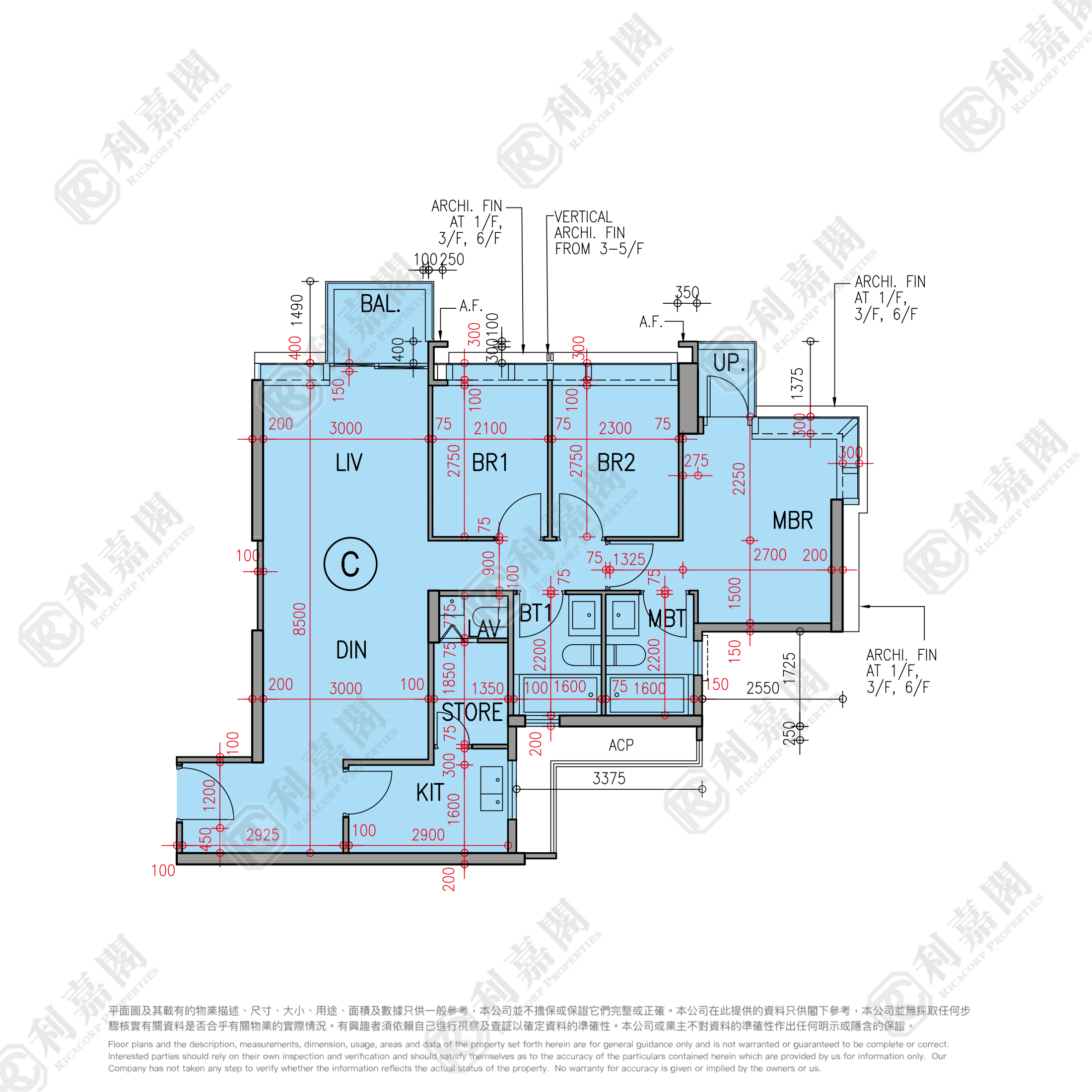 逸瓏園 1座 高層 C室 西貢