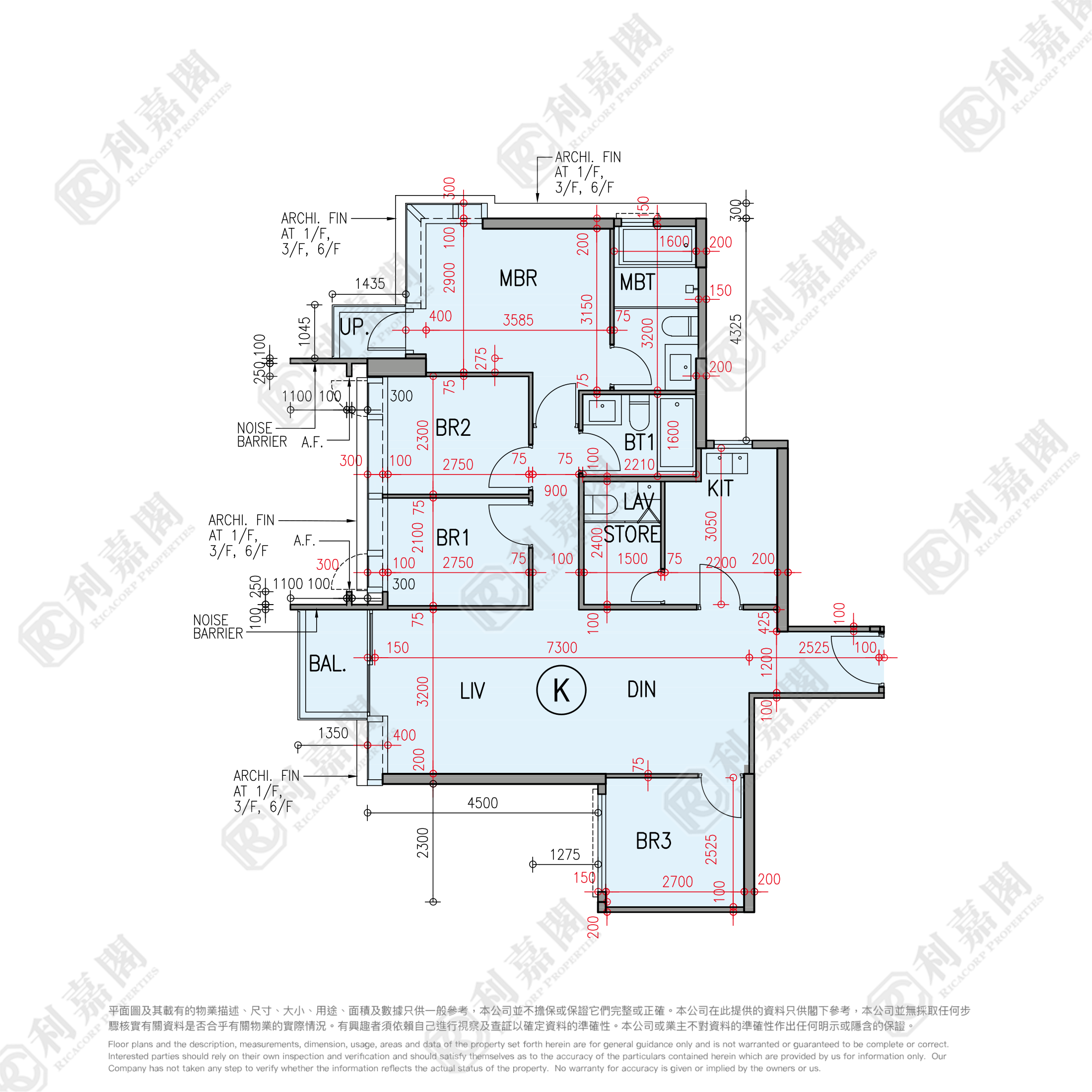 逸珑园 1座 西贡