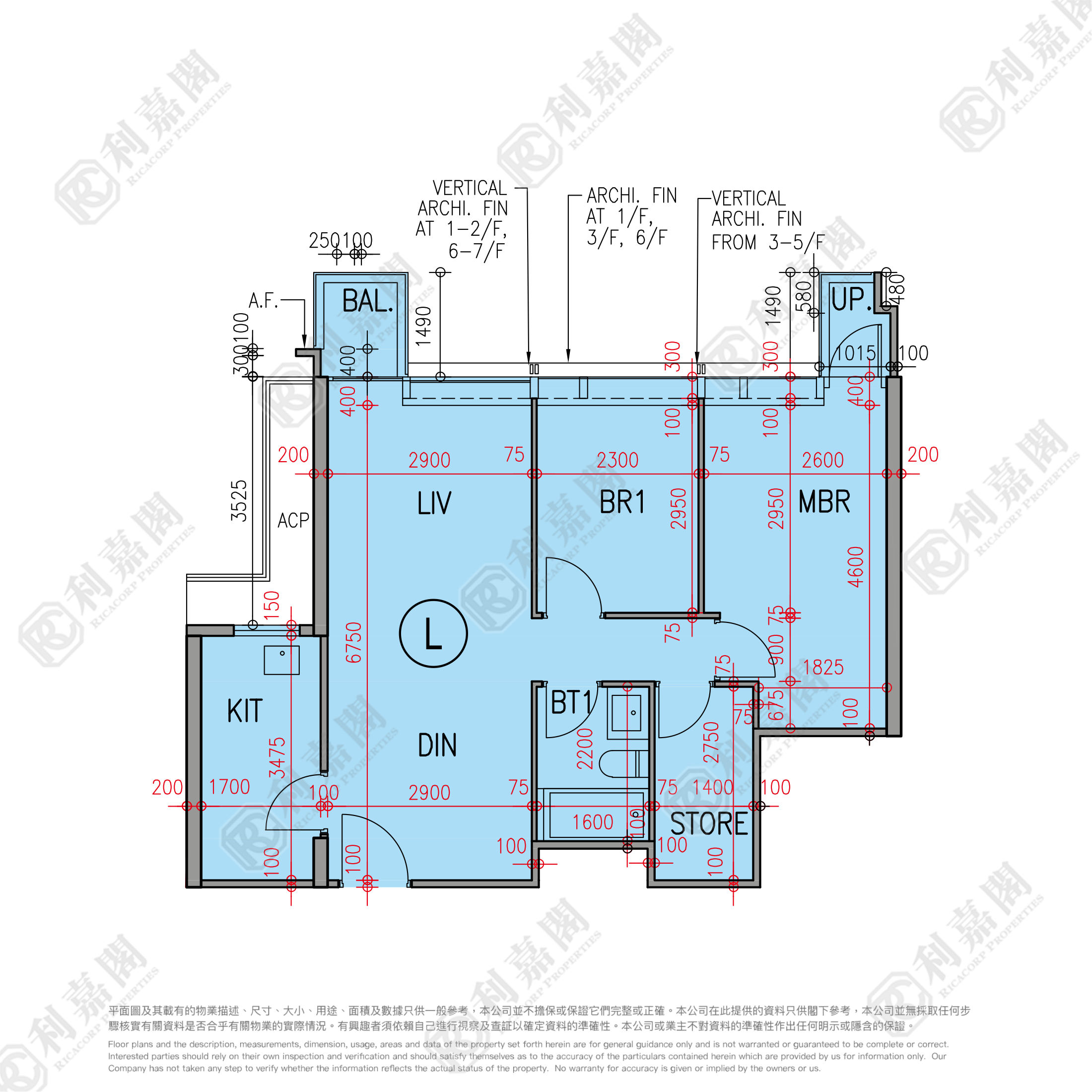 逸瓏園 1座 高層 L室 西貢