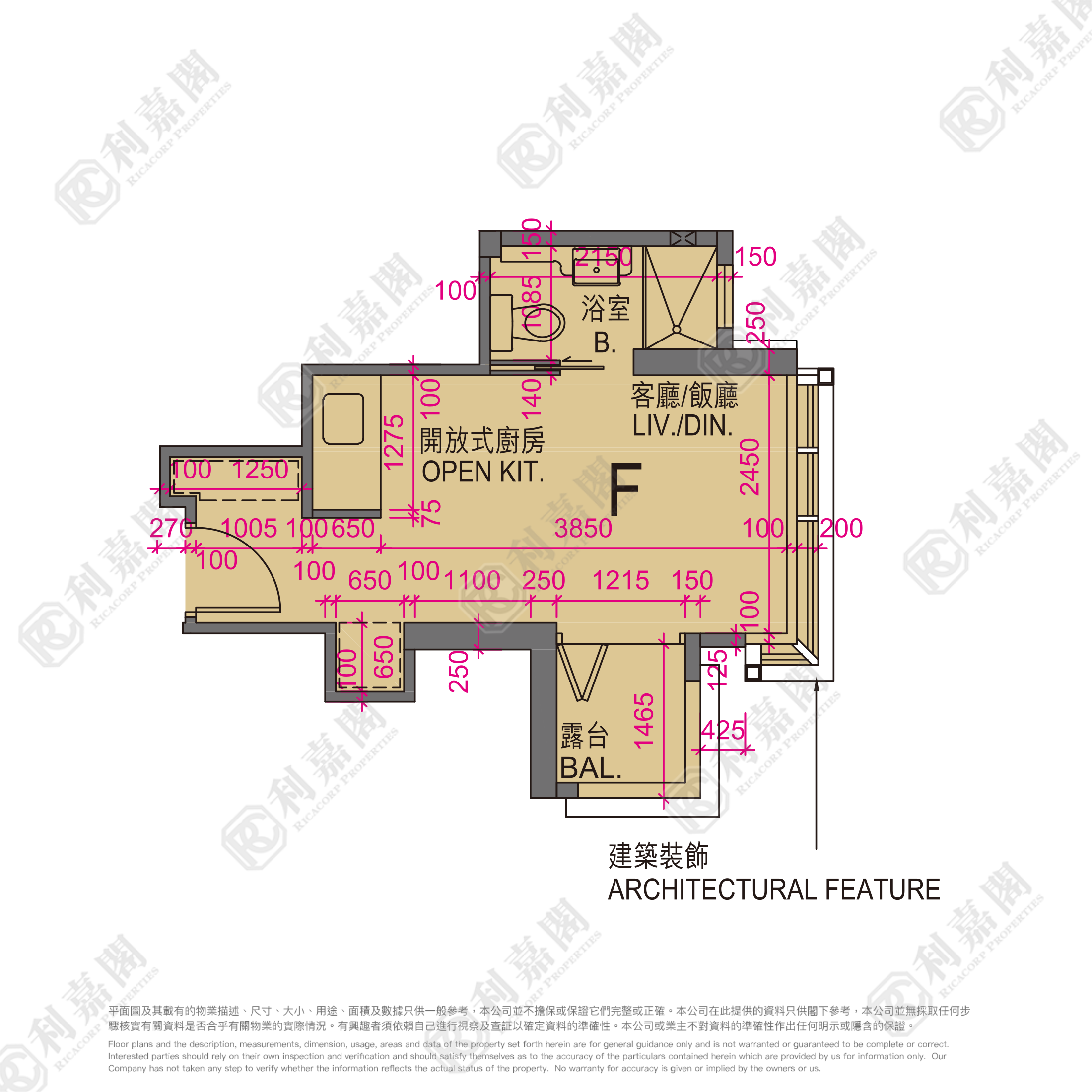 THE ADDITION Flat F West Kowloon