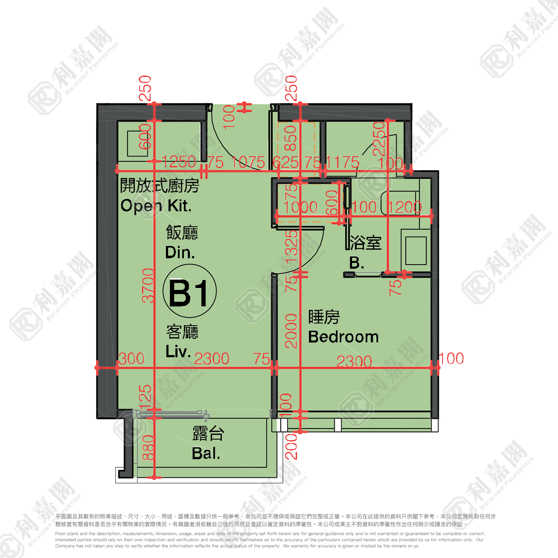 启岸 高层 B1室 红磡/黄埔/海逸