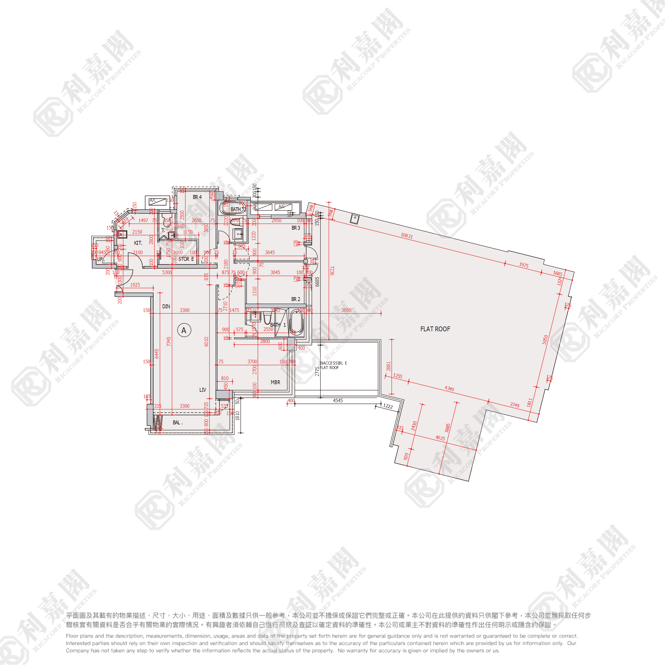 帝景湾 3座 低层 A室 将军澳