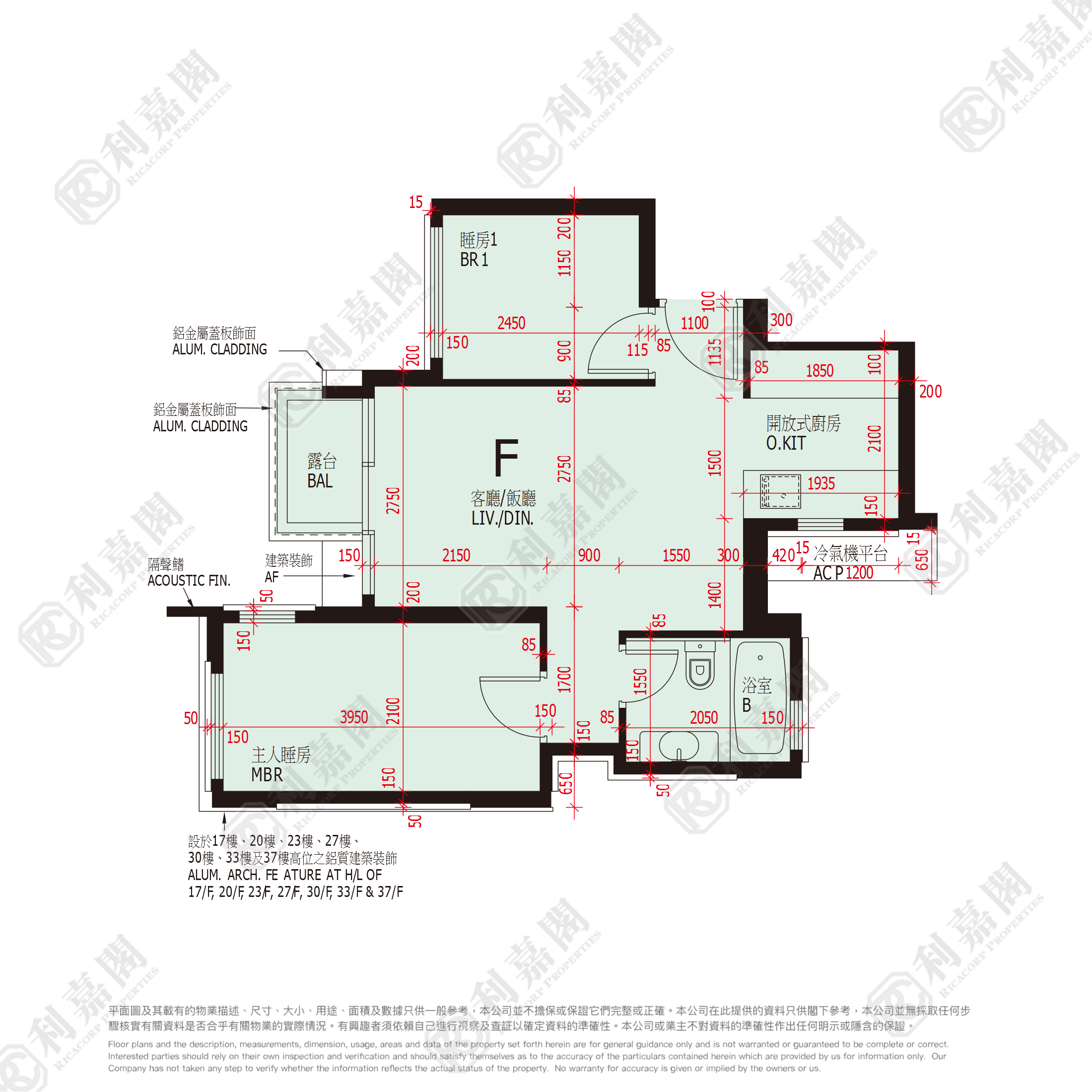 SEASIDE SONATA TOWER 2 Medium Floor Zone Flat F West Kowloon