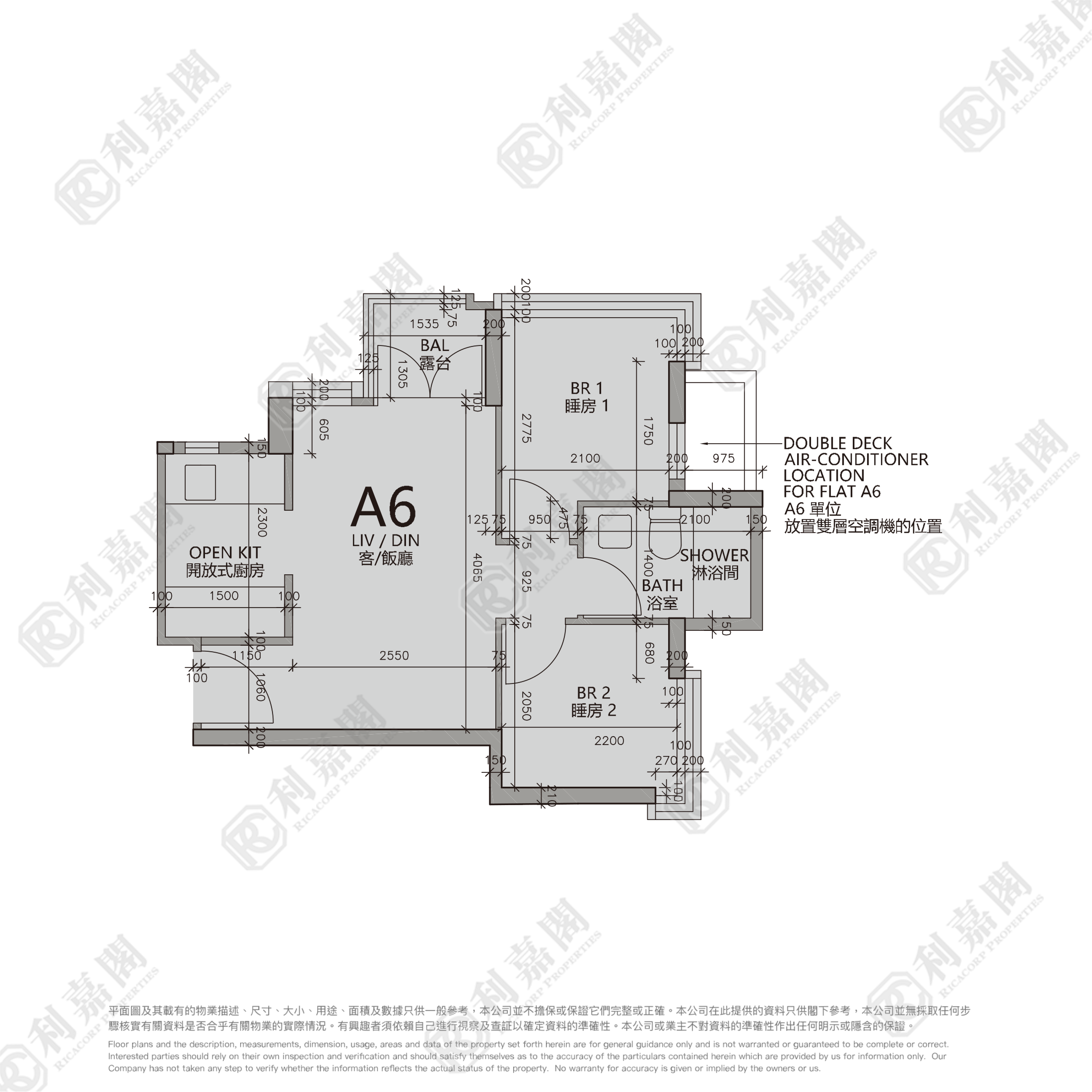 TIMBER HOUSE Very High Floor Zone Flat A6 Ho Man Tin/Kings Park/Kowloon Tong/Yau Yat Tsuen