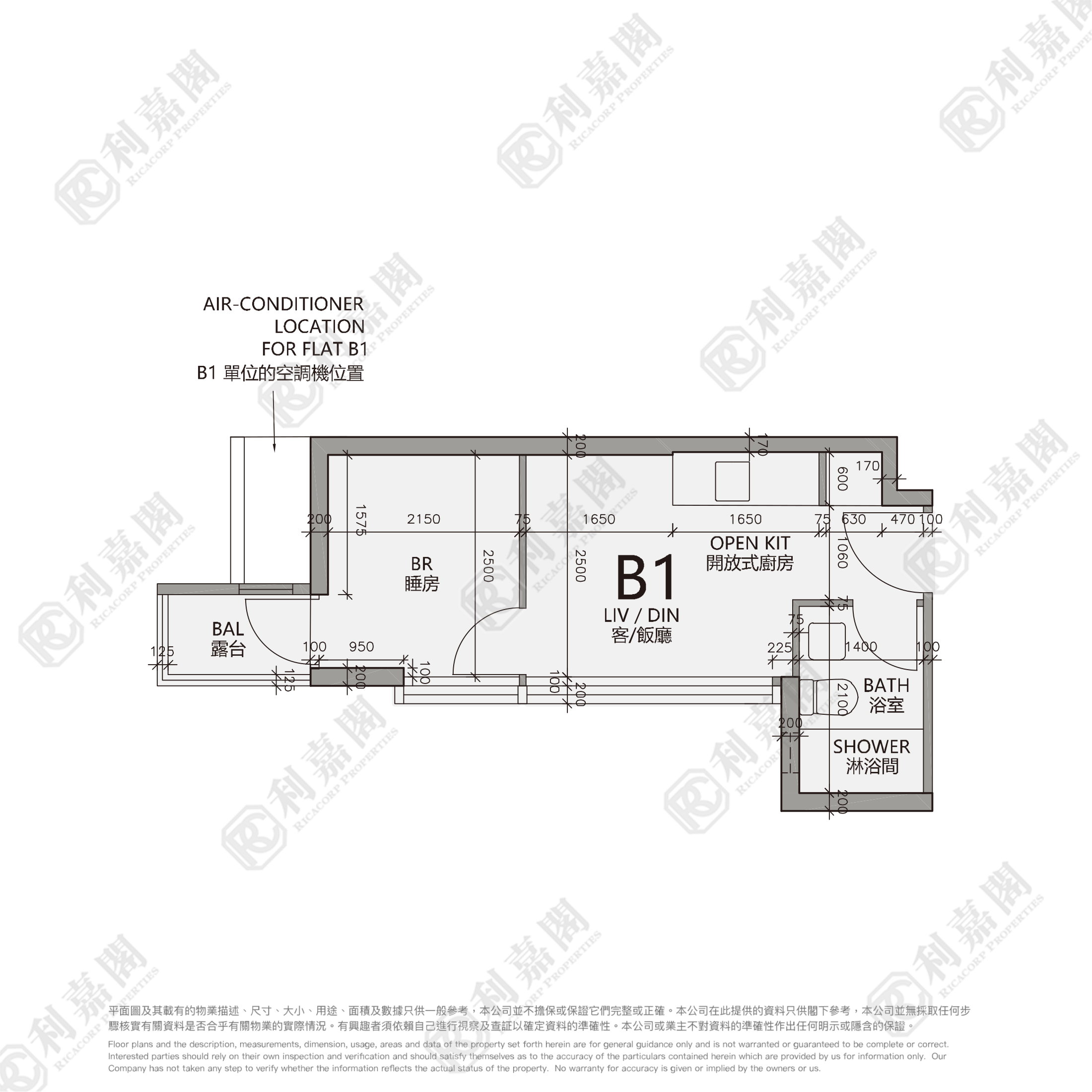 TIMBER HOUSE Low Floor Zone Flat B1 Ho Man Tin/Kings Park/Kowloon Tong/Yau Yat Tsuen