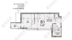 TIMBER HOUSE Low Floor Zone Flat B1 Ho Man Tin/Kings Park/Kowloon Tong/Yau Yat Tsuen