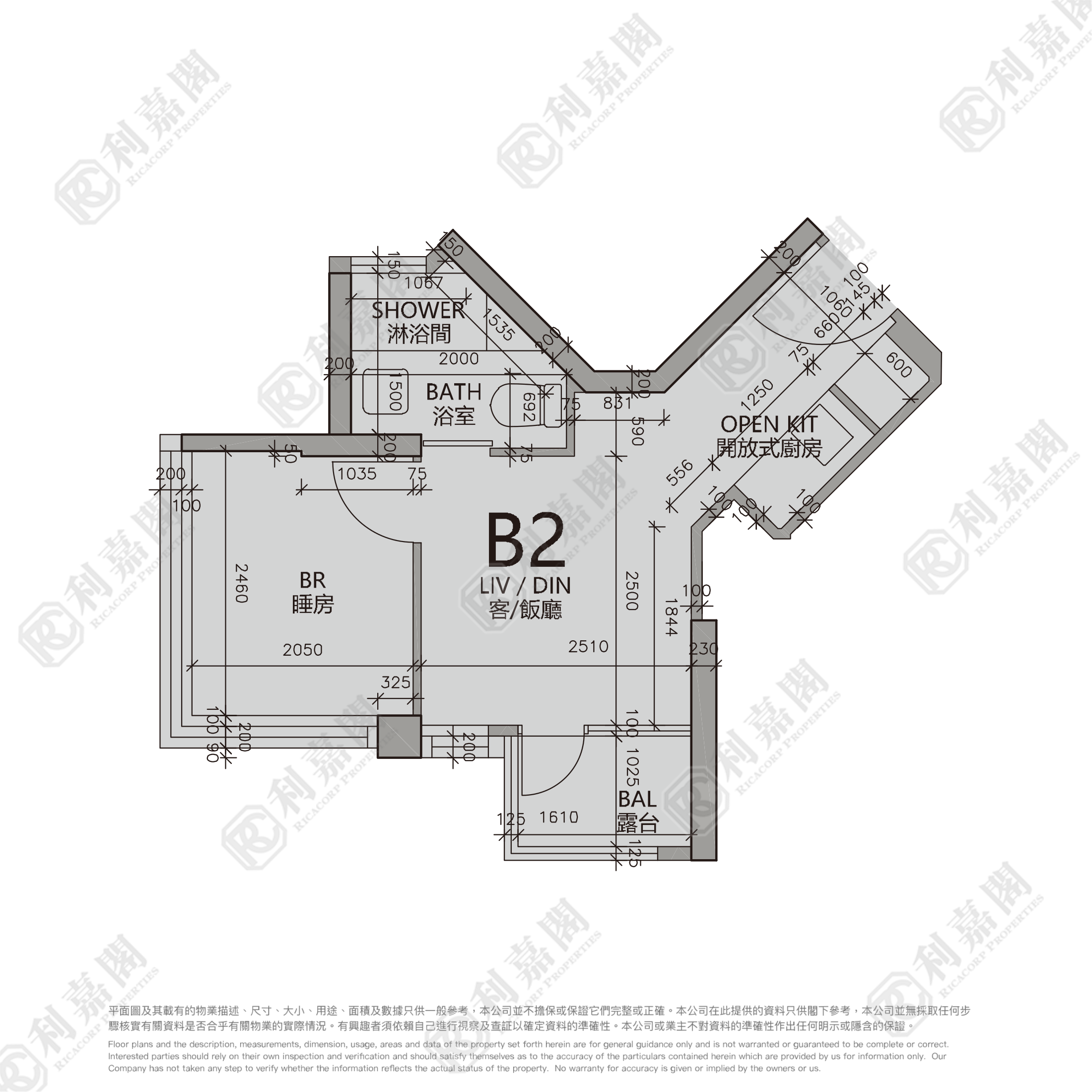TIMBER HOUSE High Floor Zone Flat B2 Ho Man Tin/Kings Park/Kowloon Tong/Yau Yat Tsuen