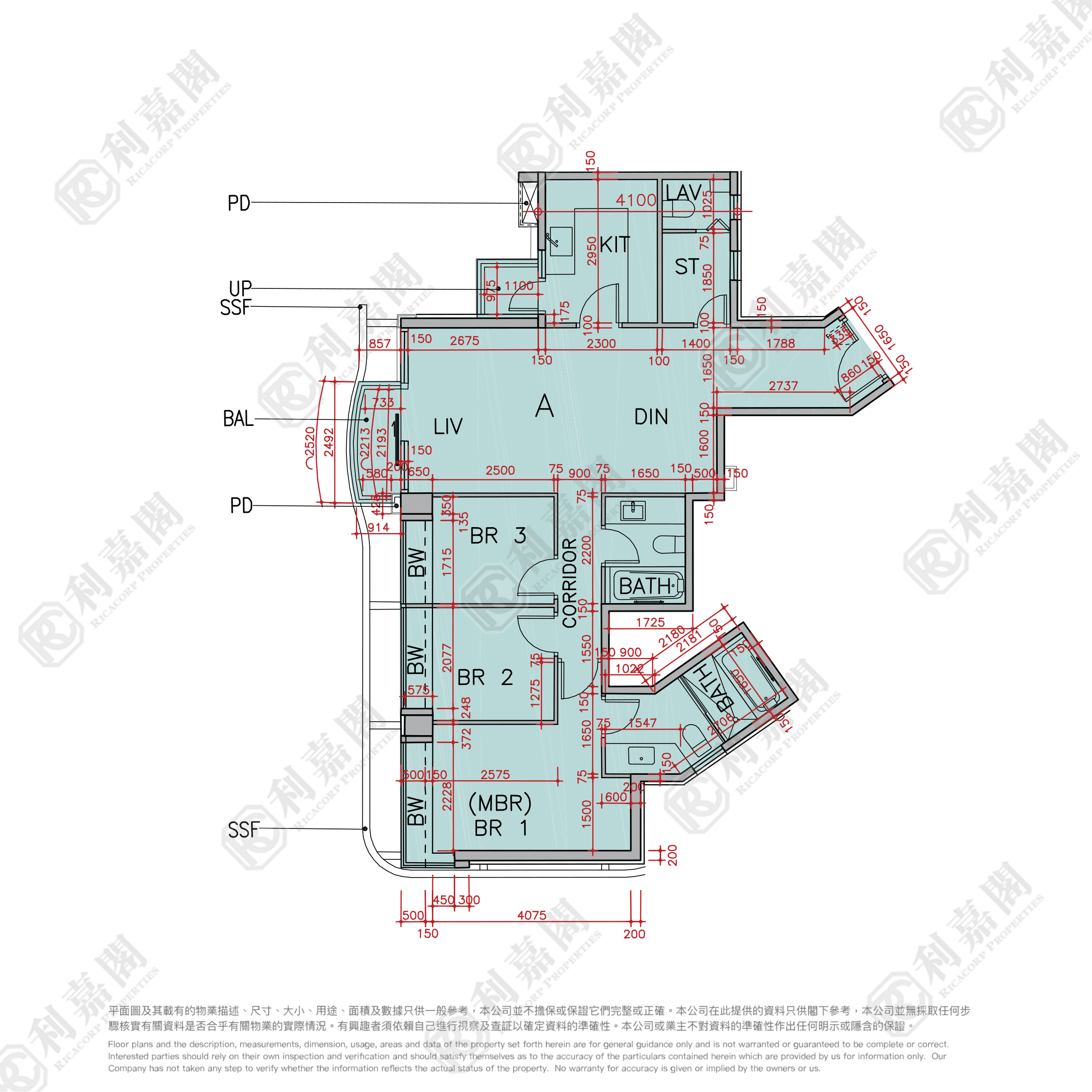 GRAND AUSTIN 1A座 极高层 A室 九龙站/尖沙咀/佐敦