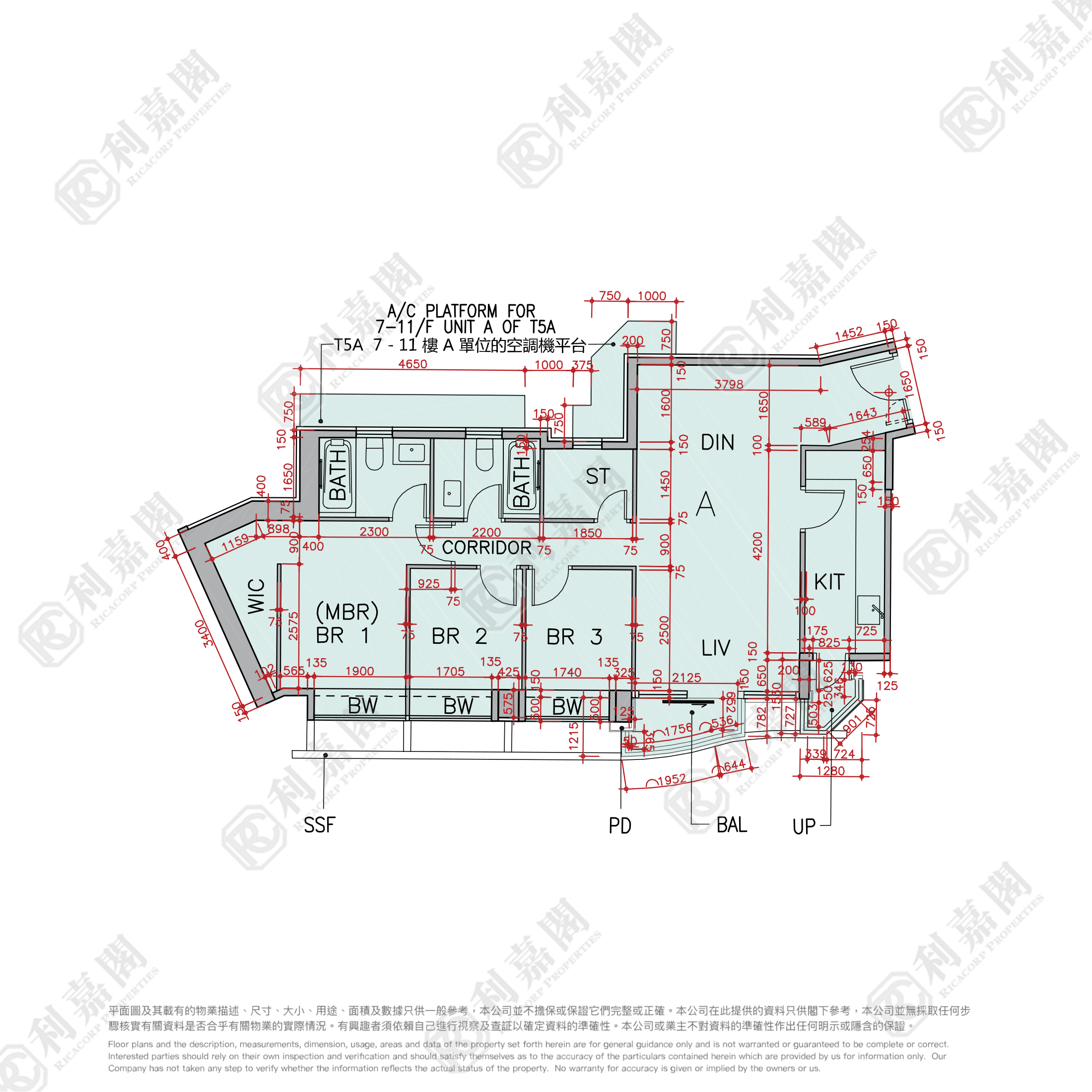 GRAND AUSTIN TOWER 5A Medium Floor Zone Flat A Kowloon Station/Tsim Sha Tsui/Jordan