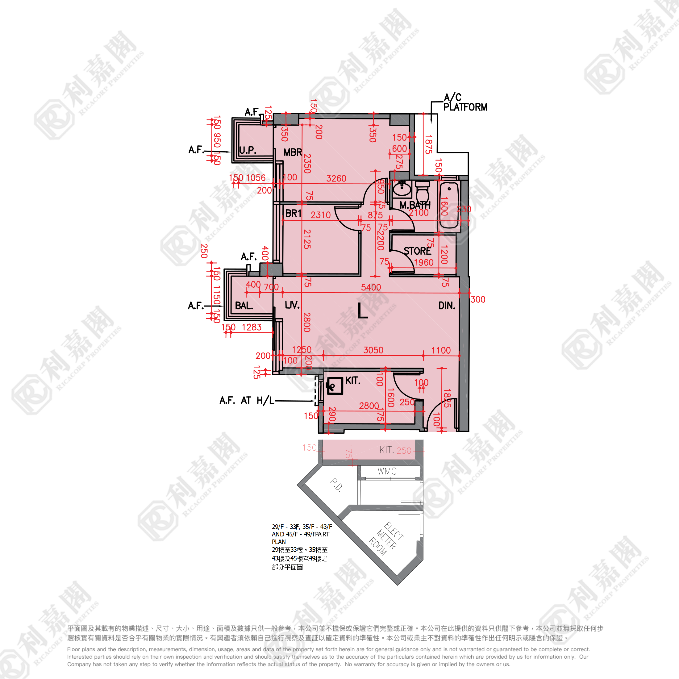 GRAND CENTRAL PHASE 1 - Tower 1 High Floor Zone Flat L Kwun Tong/Lam Tin/Yau Tong