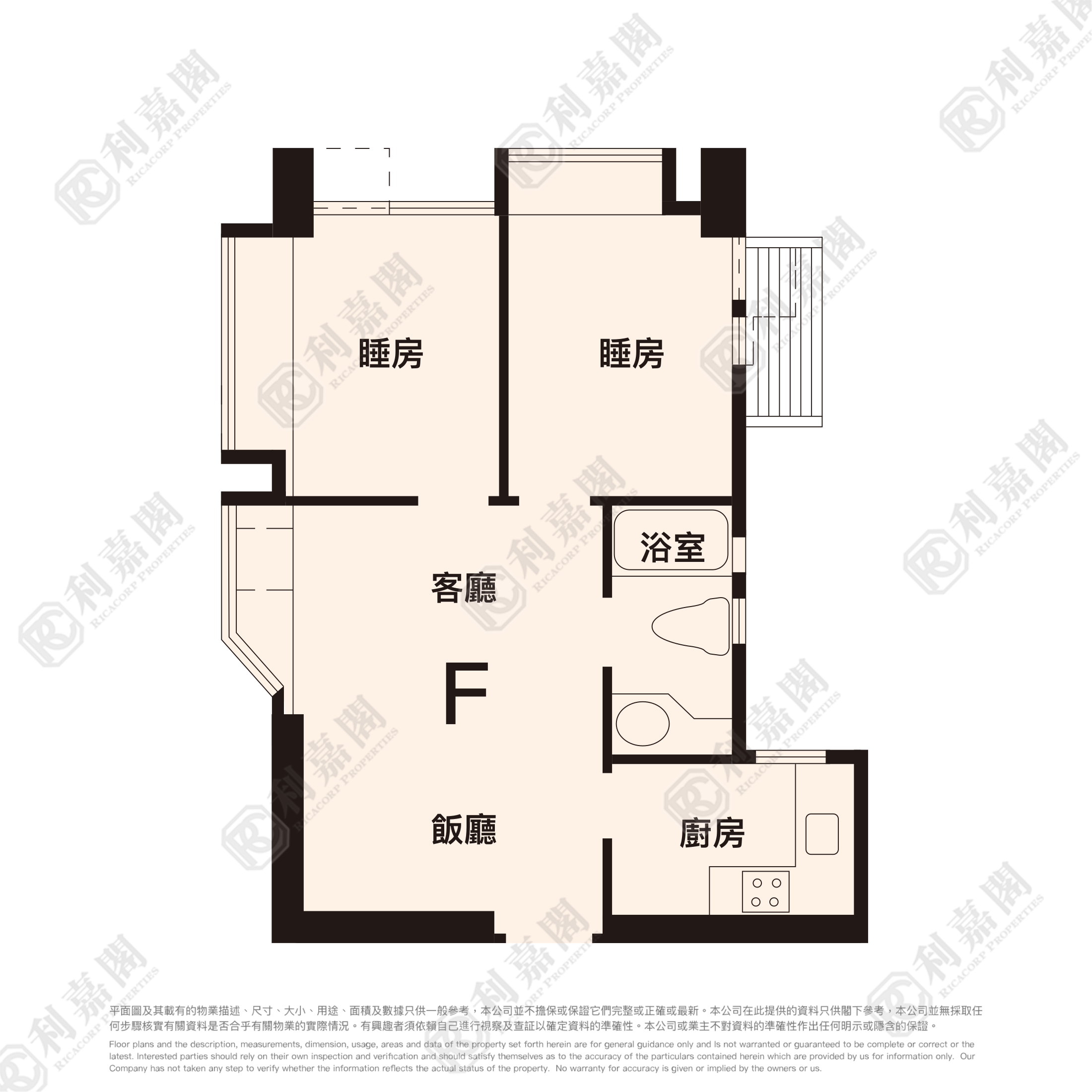上水中心 5座 高层 F室 上水/粉岭/古洞