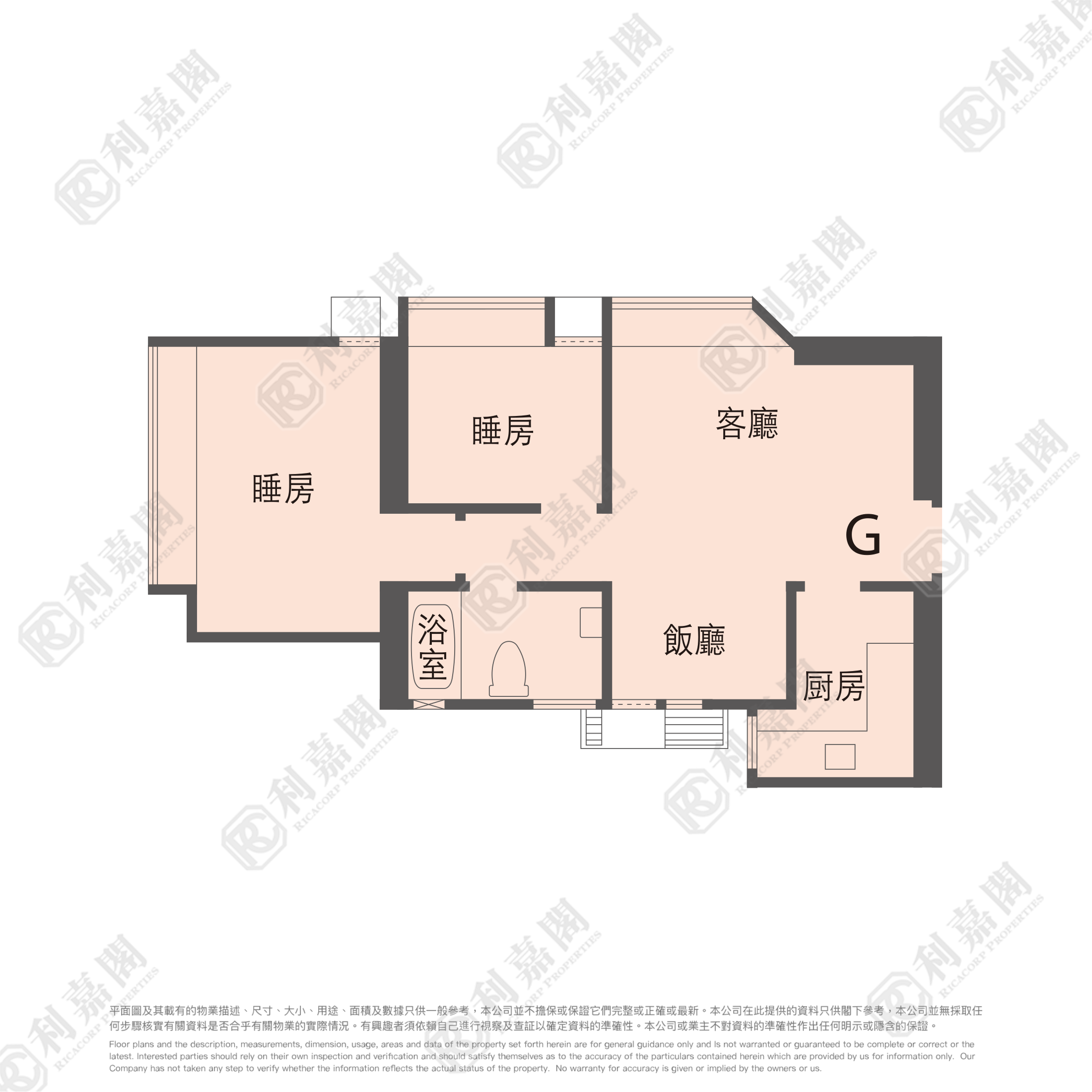 慧丰园 1座 高层 G室 屯门