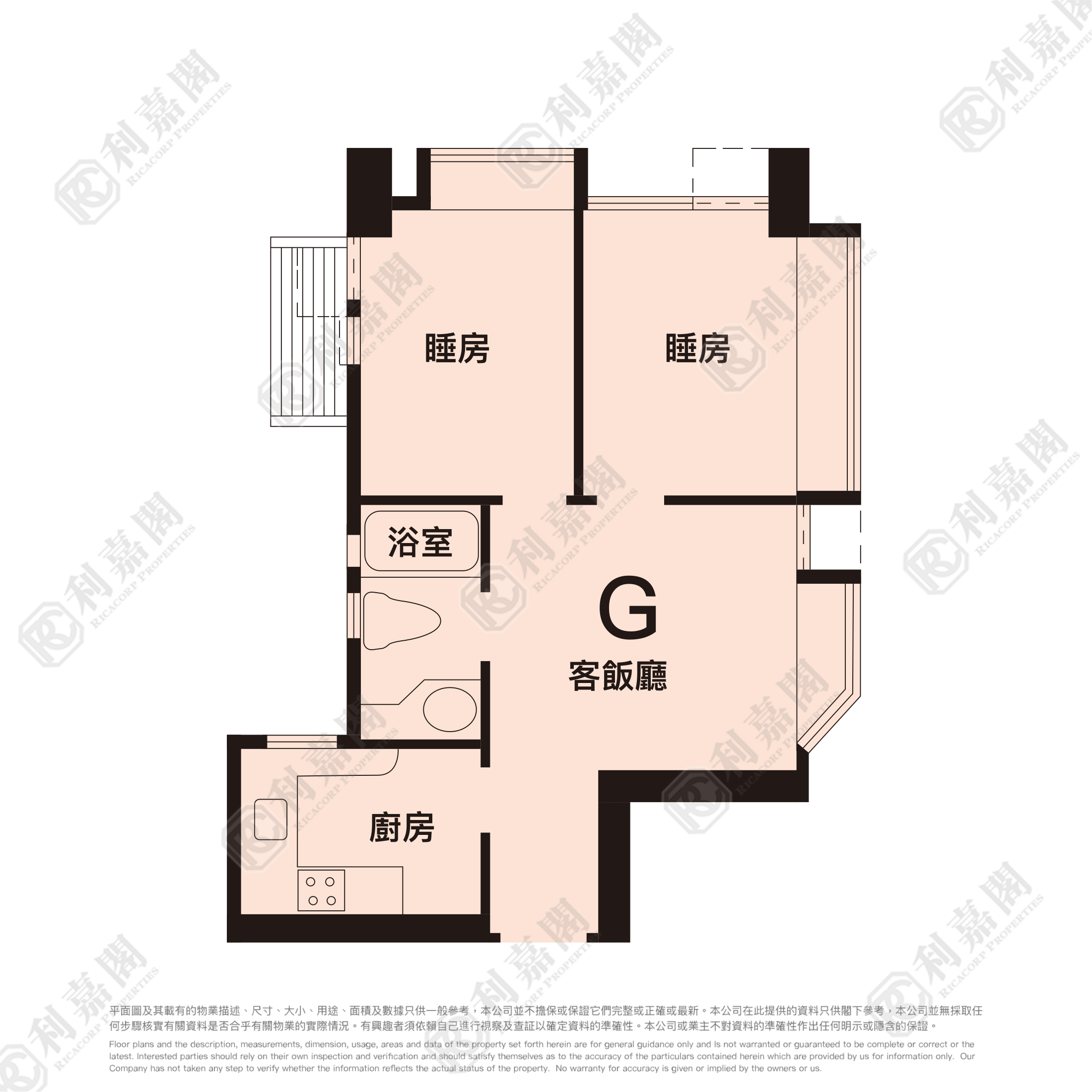 上水中心 1座 低層 G室 上水/粉嶺/古洞
