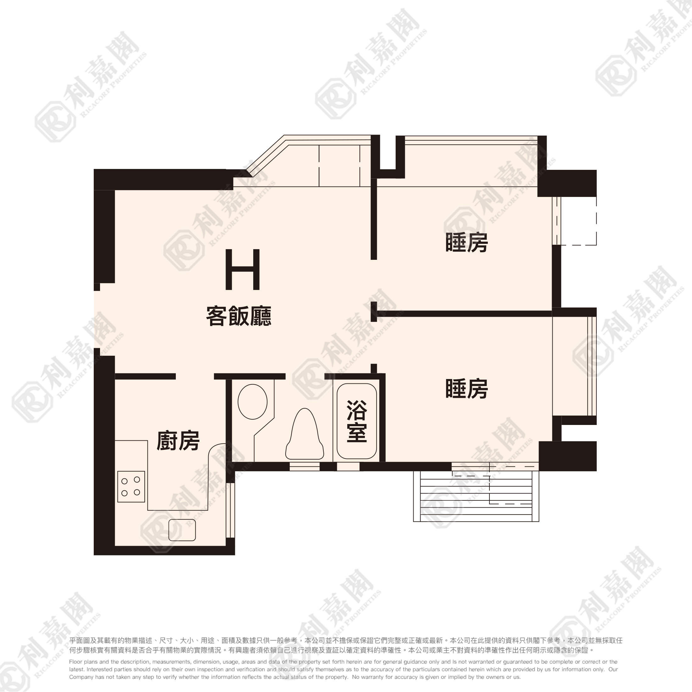 SHEUNG SHUI CENTRE BLOCK 1 Low Floor Zone Flat H Sheung Shui/Fanling/Kwu Tung