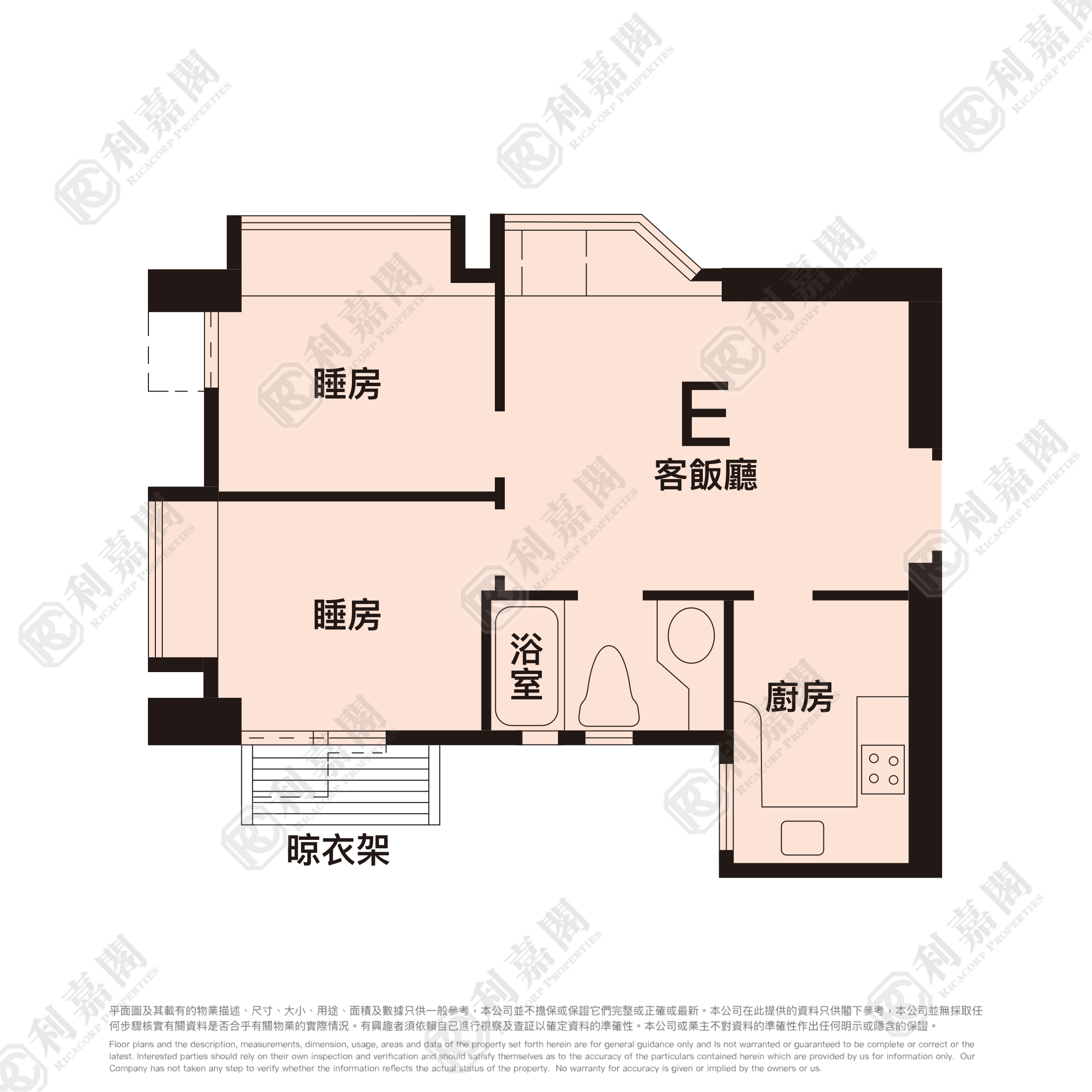 SHEUNG SHUI CENTRE BLOCK 2 High Floor Zone Flat E Sheung Shui/Fanling/Kwu Tung