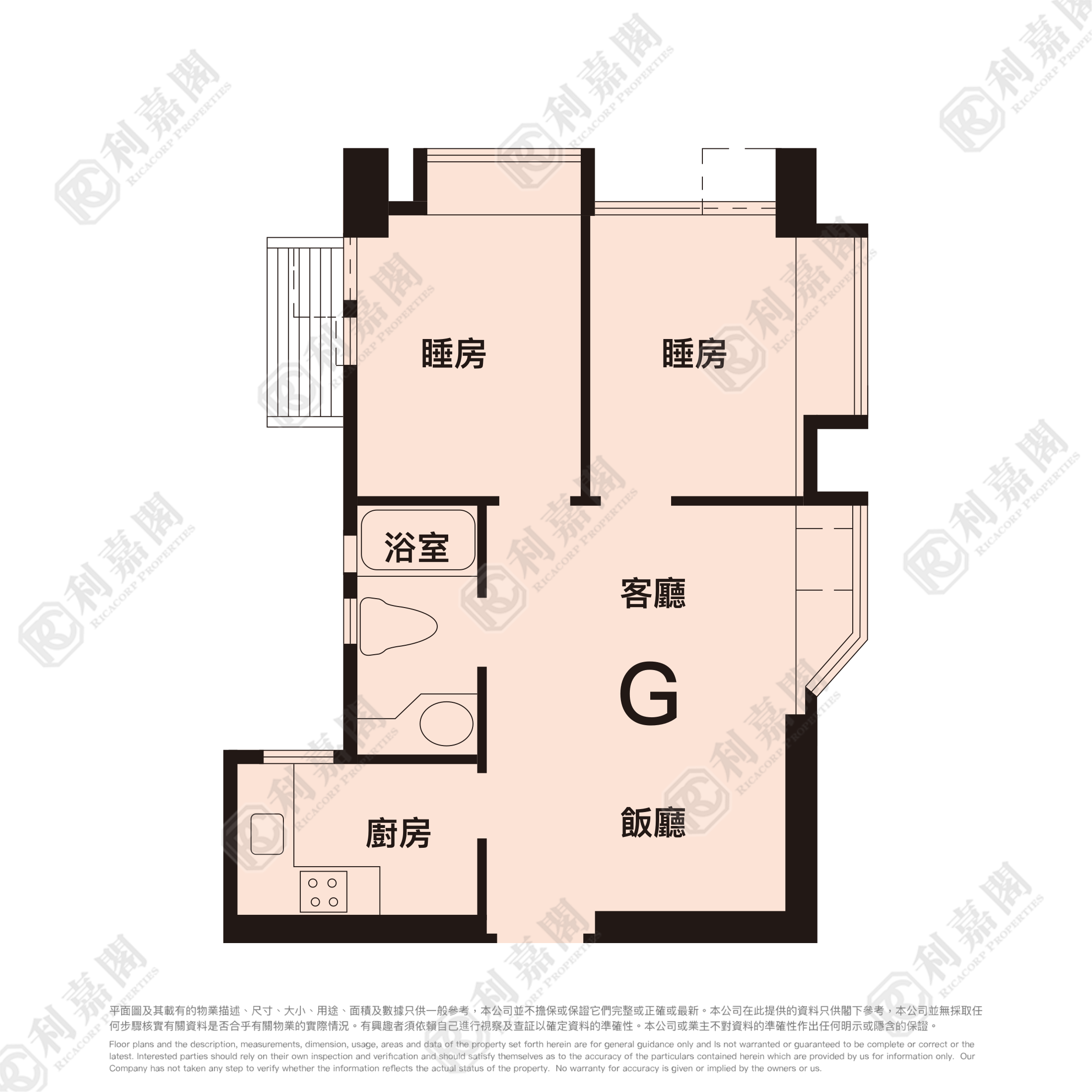 SHEUNG SHUI CENTRE BLOCK 4 Medium Floor Zone Flat G Sheung Shui/Fanling/Kwu Tung