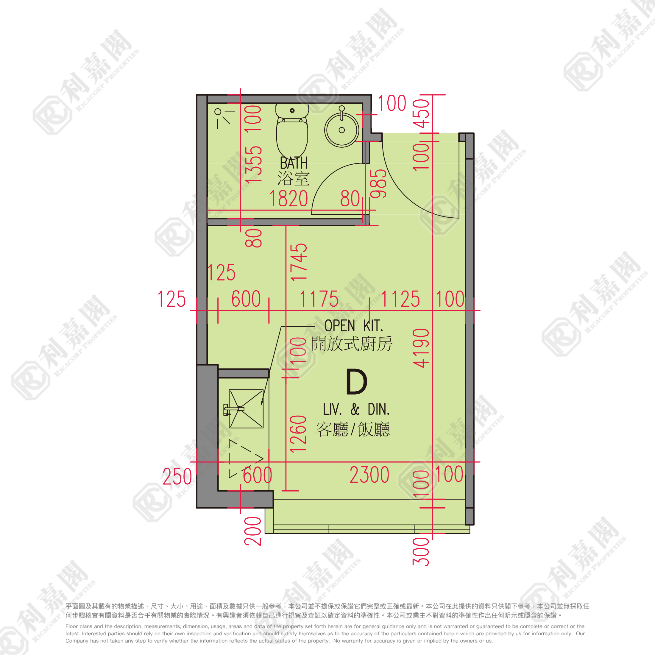 尚玺 高层 D室 奥运站/南昌