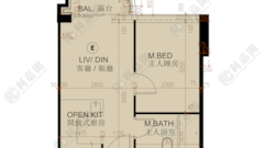 10 LASALLE Low Floor Zone Flat E Ho Man Tin/Kings Park/Kowloon Tong/Yau Yat Tsuen