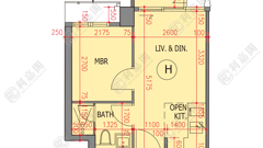 THE GRAND MARINE TOWER 2 High Floor Zone Flat H Tsing Yi