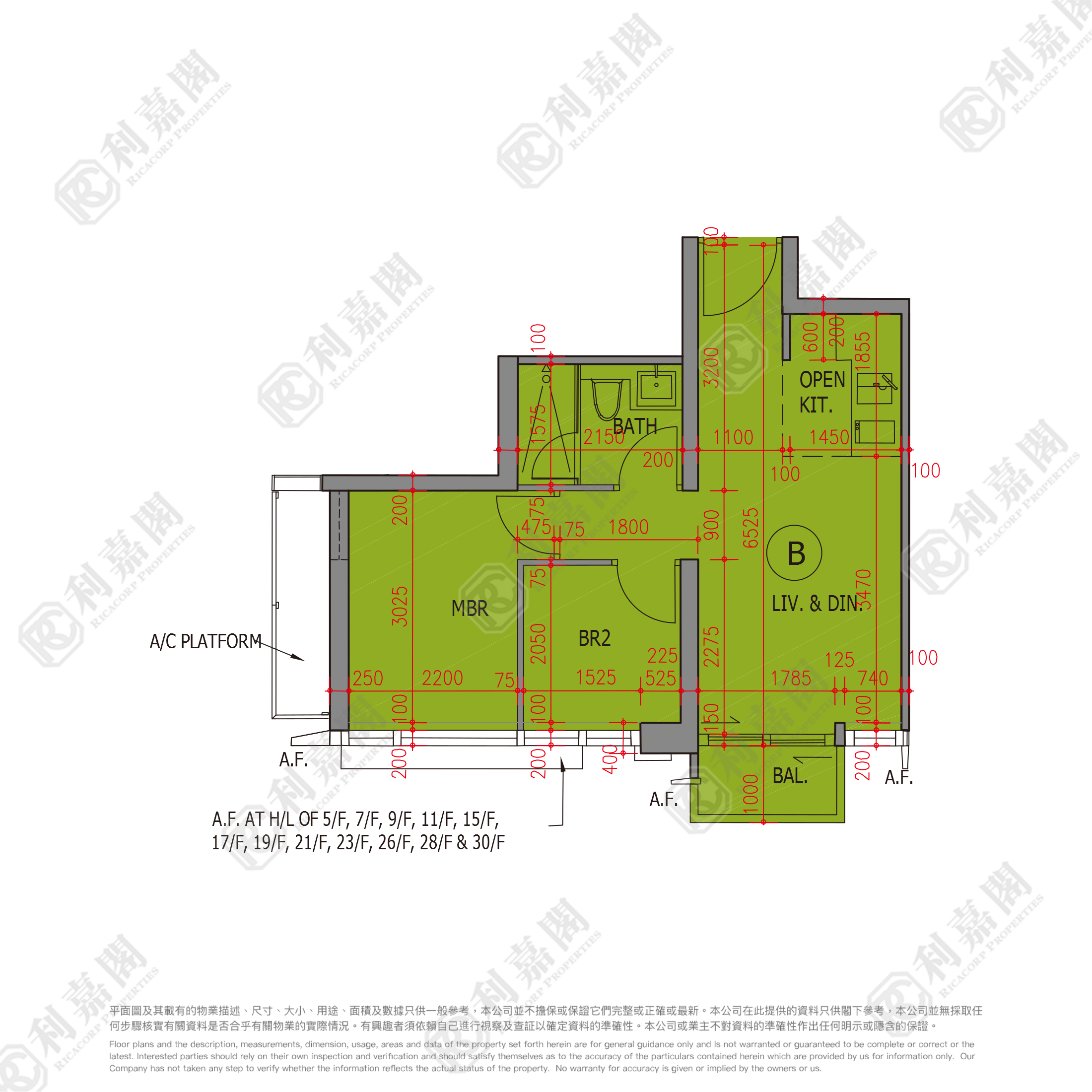 THE GRAND MARINE TOWER 1A Very High Floor Zone Flat B Tsing Yi