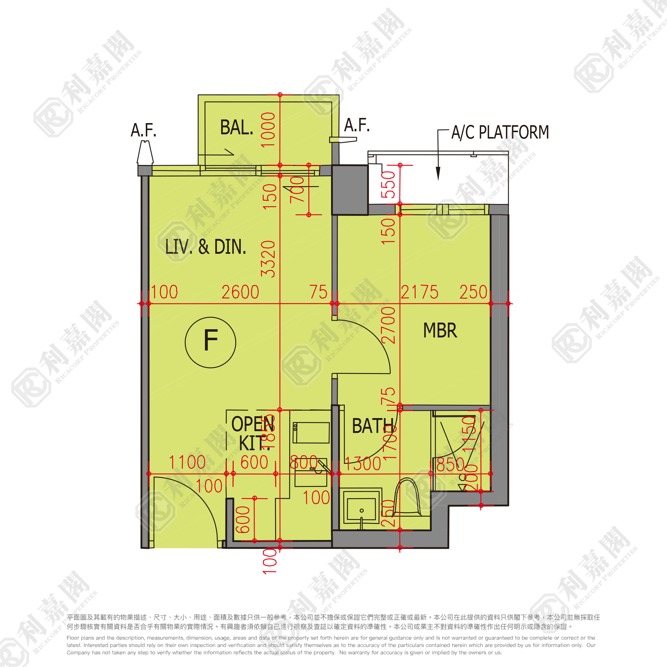 明翹匯 1A座 中層 F室 青衣