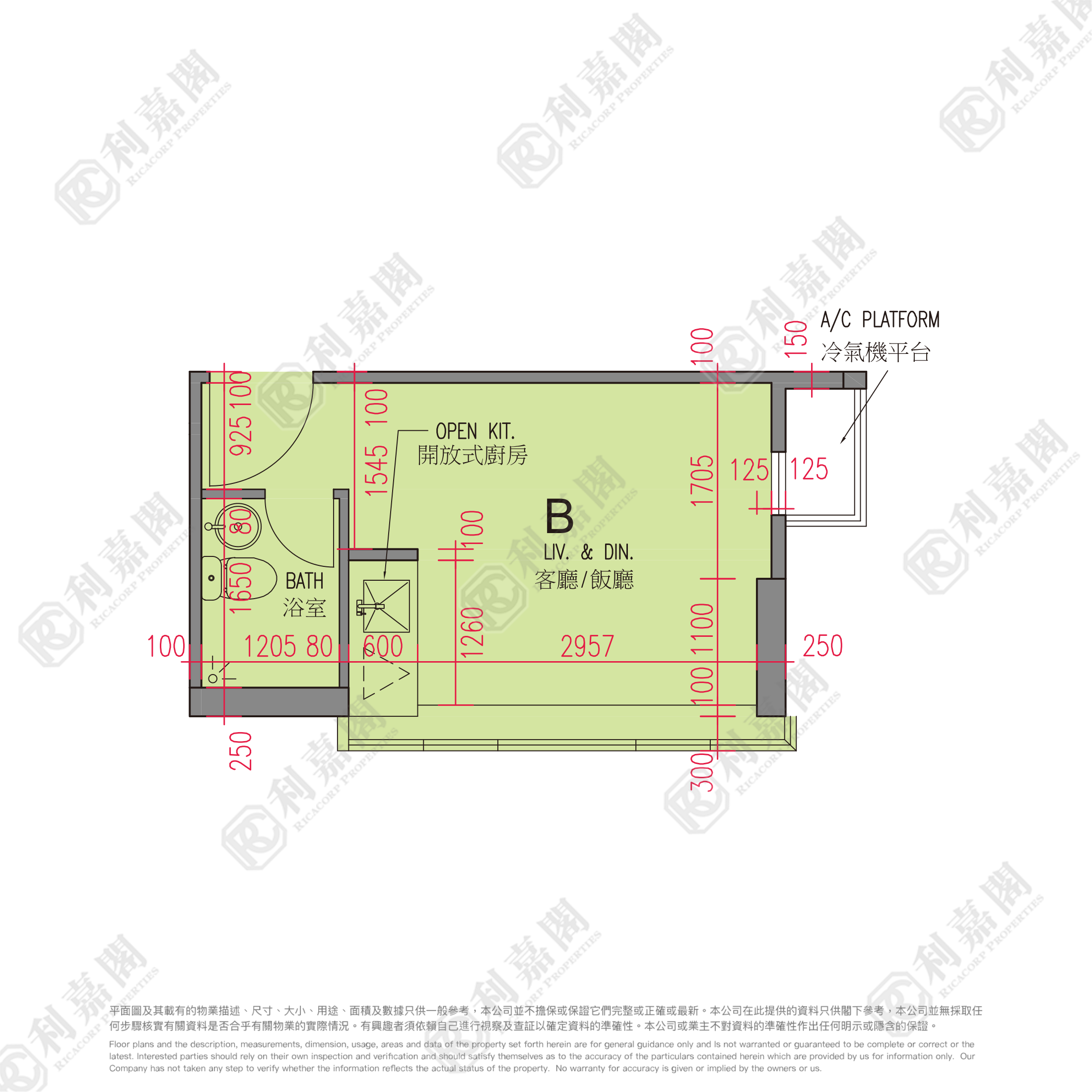 尚玺 中层 B室 奥运站/南昌