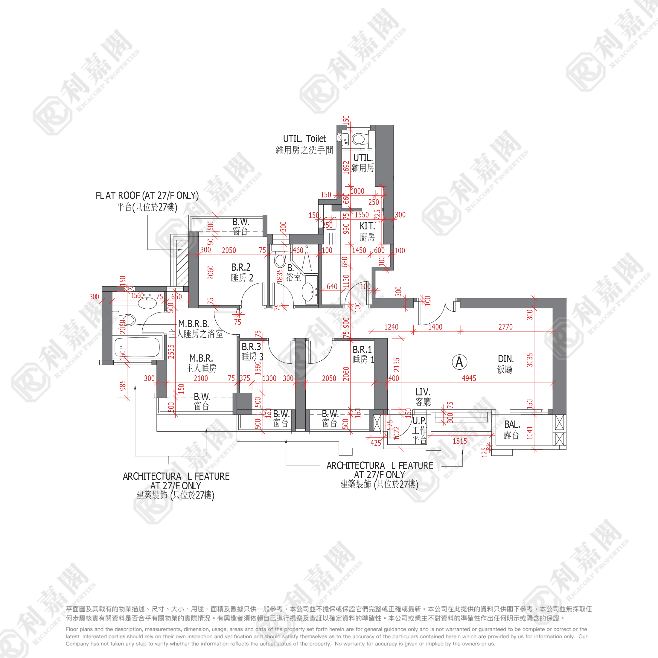 奥城．西岸 高层 A室 奥运站/南昌