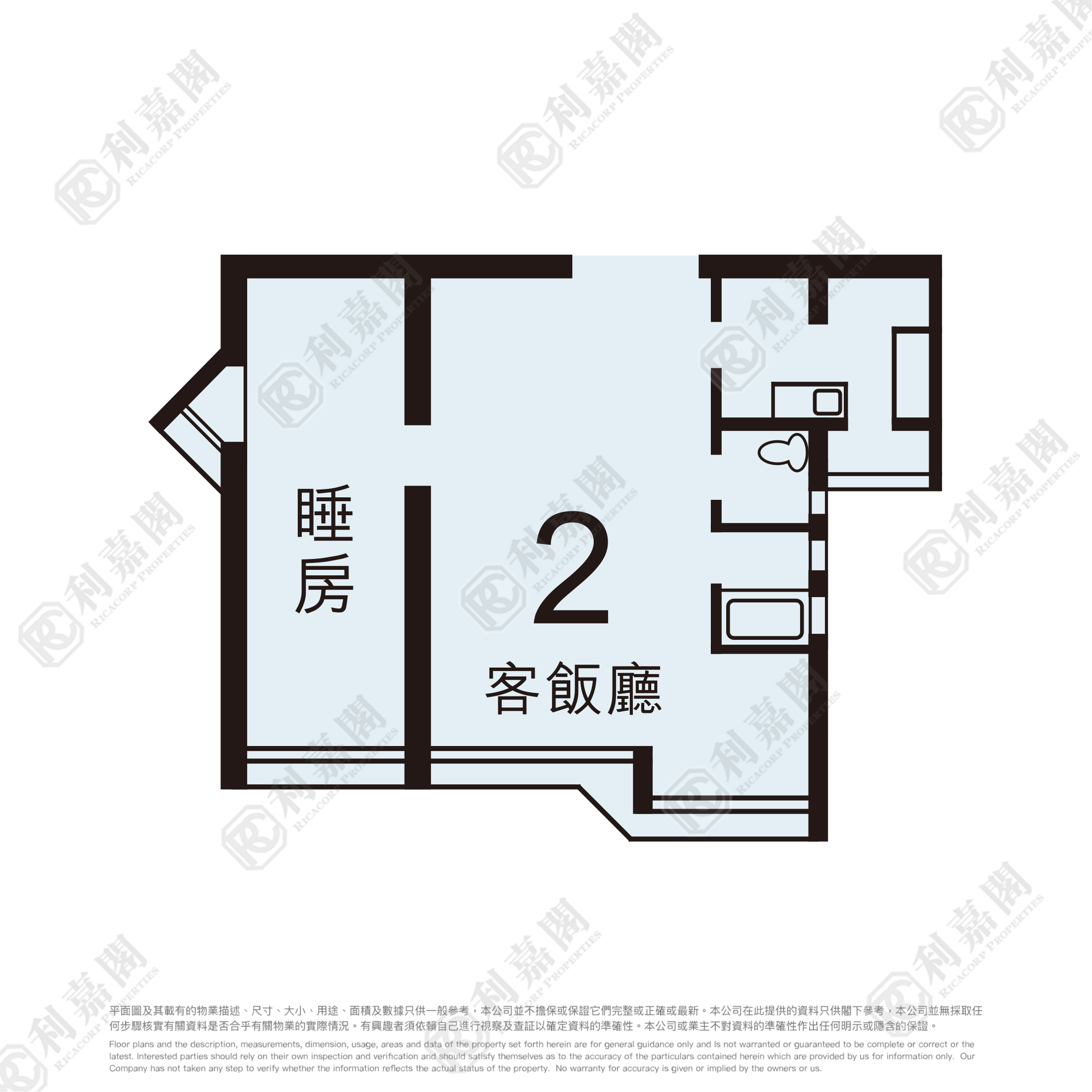 天爱苑 爱潮阁 (A座) 极高层 天水围