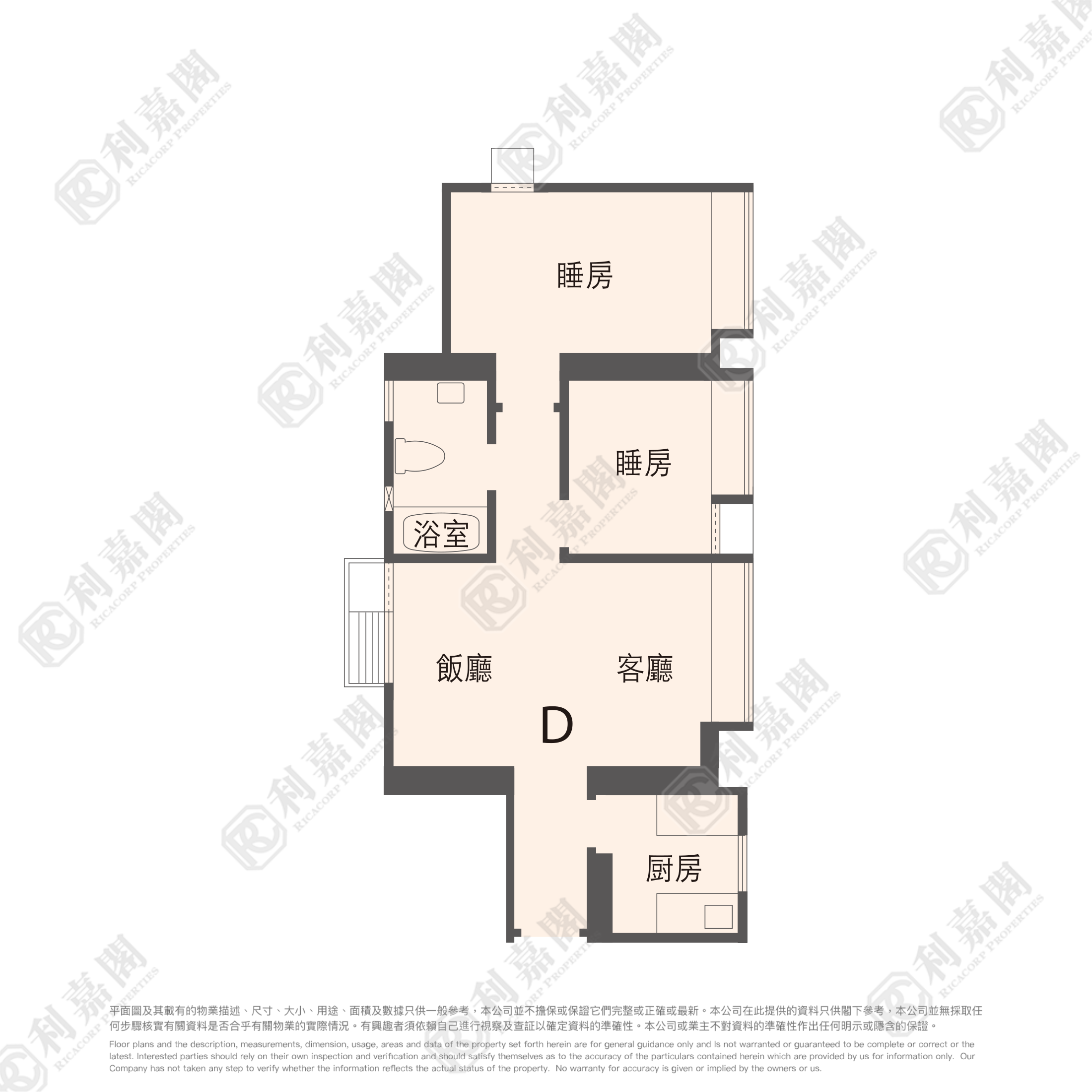 慧豐園 3座 低層 D室 屯門