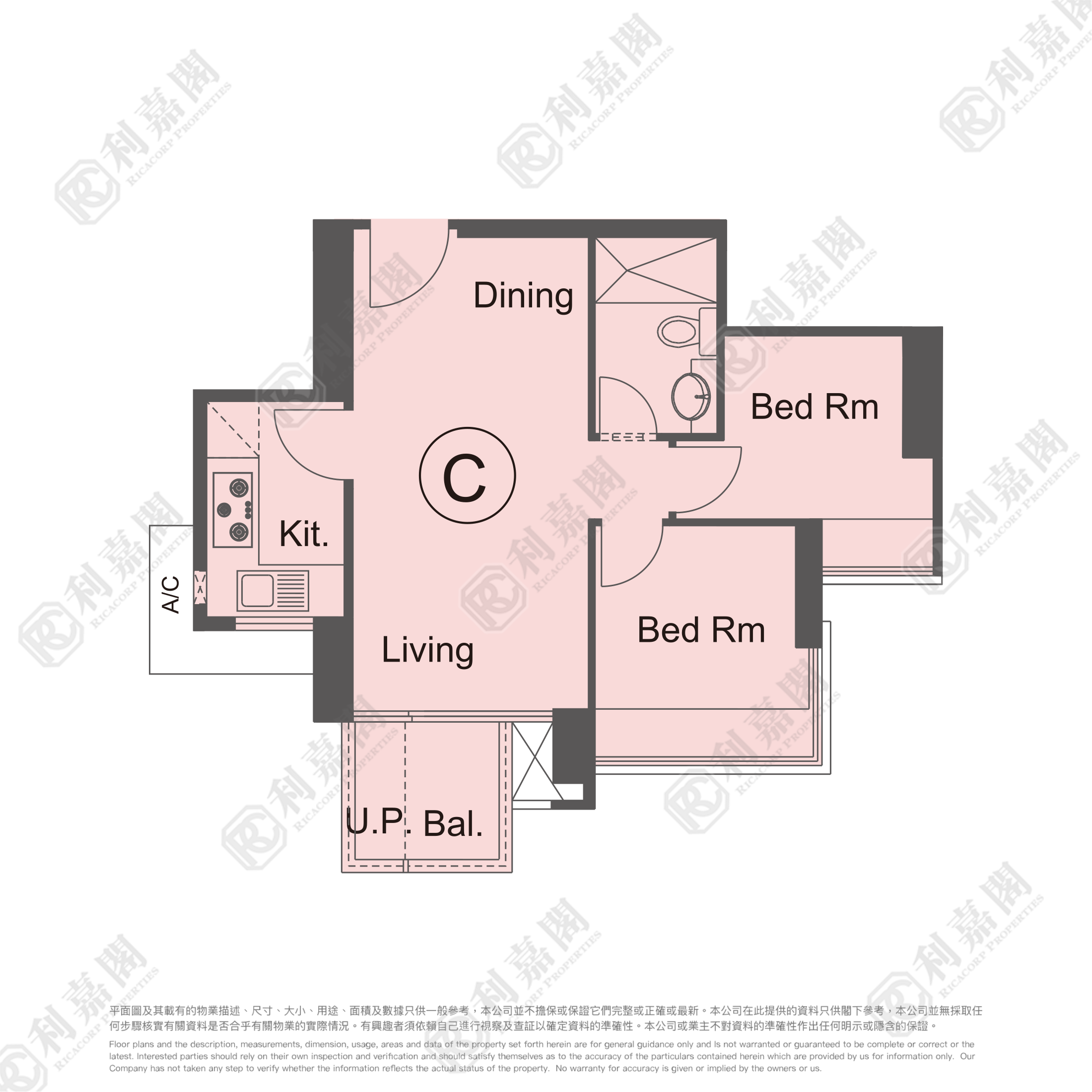 海桃灣 2座 高層 C室 奧運站/南昌