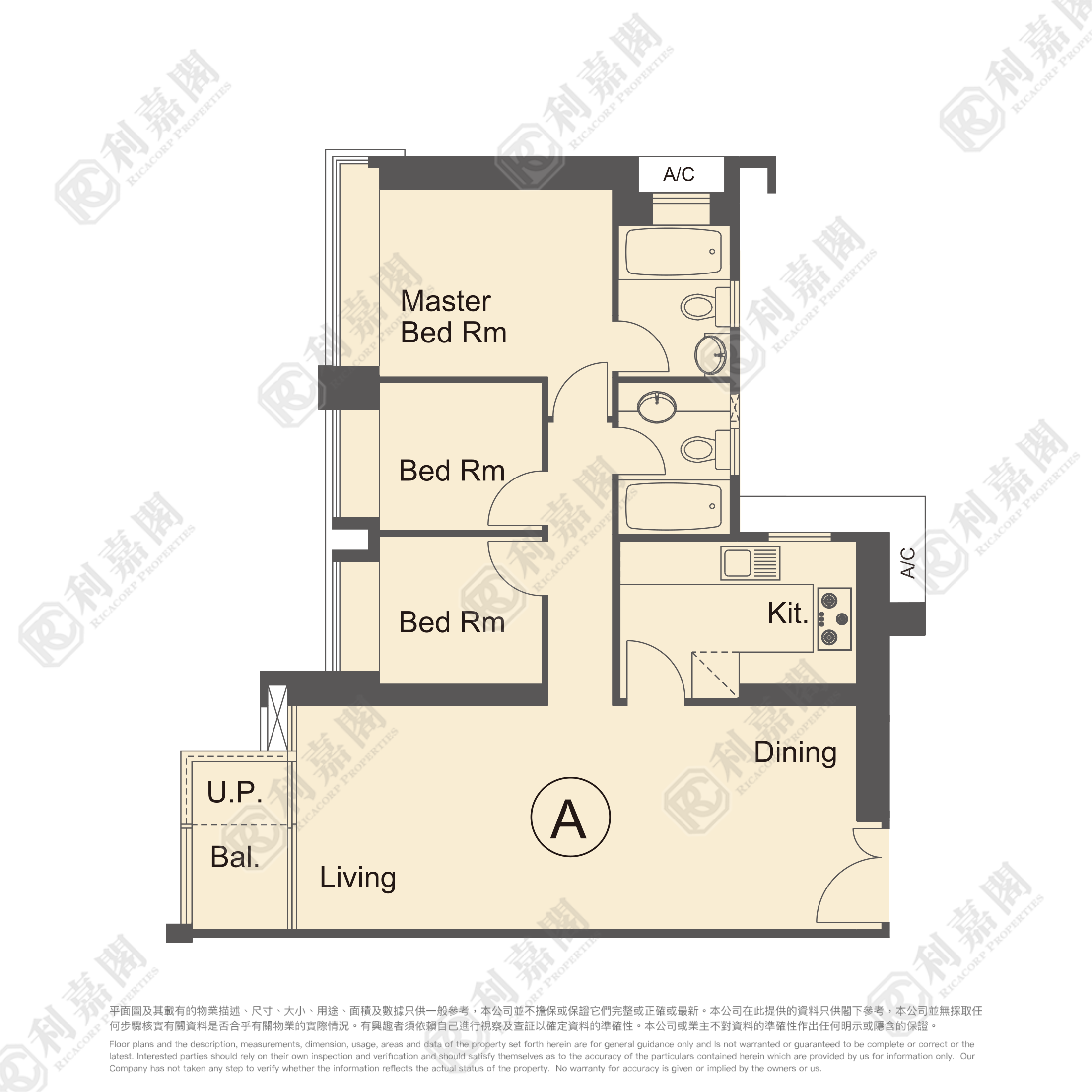 FLORIENT RISE TOWER 2 Low Floor Zone Flat A Olympic Station/Nam Cheong