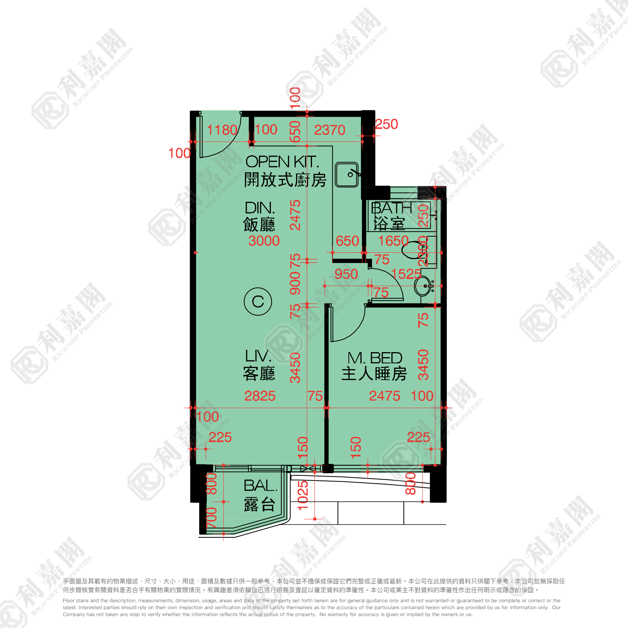 DRAGONS RANGE COURT A TOWER 1 High Floor Zone Flat C Sha Tin/Fo Tan/Kau To Shan