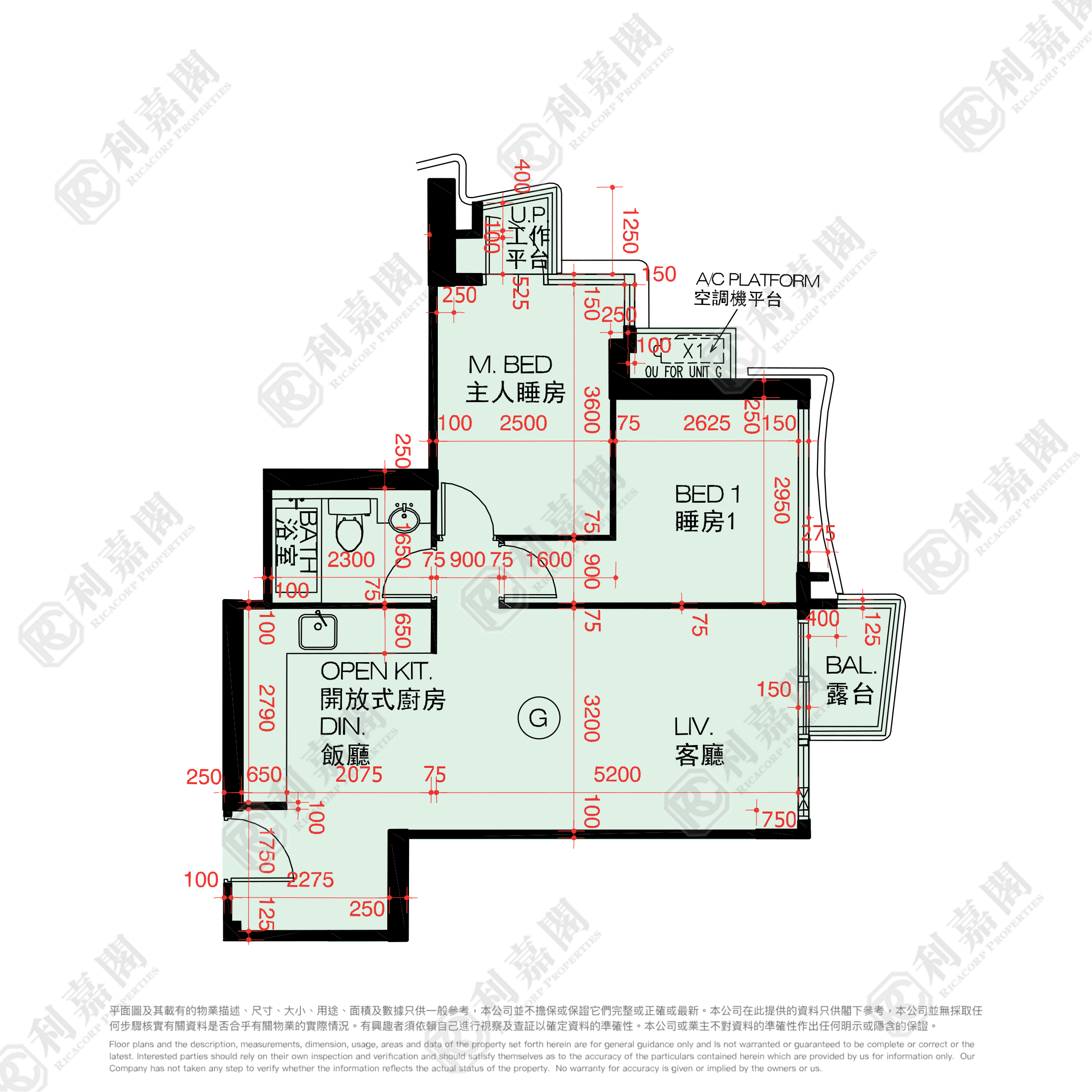 DRAGONS RANGE COURT A TOWER 1 Very High Floor Zone Flat G Sha Tin/Fo Tan/Kau To Shan
