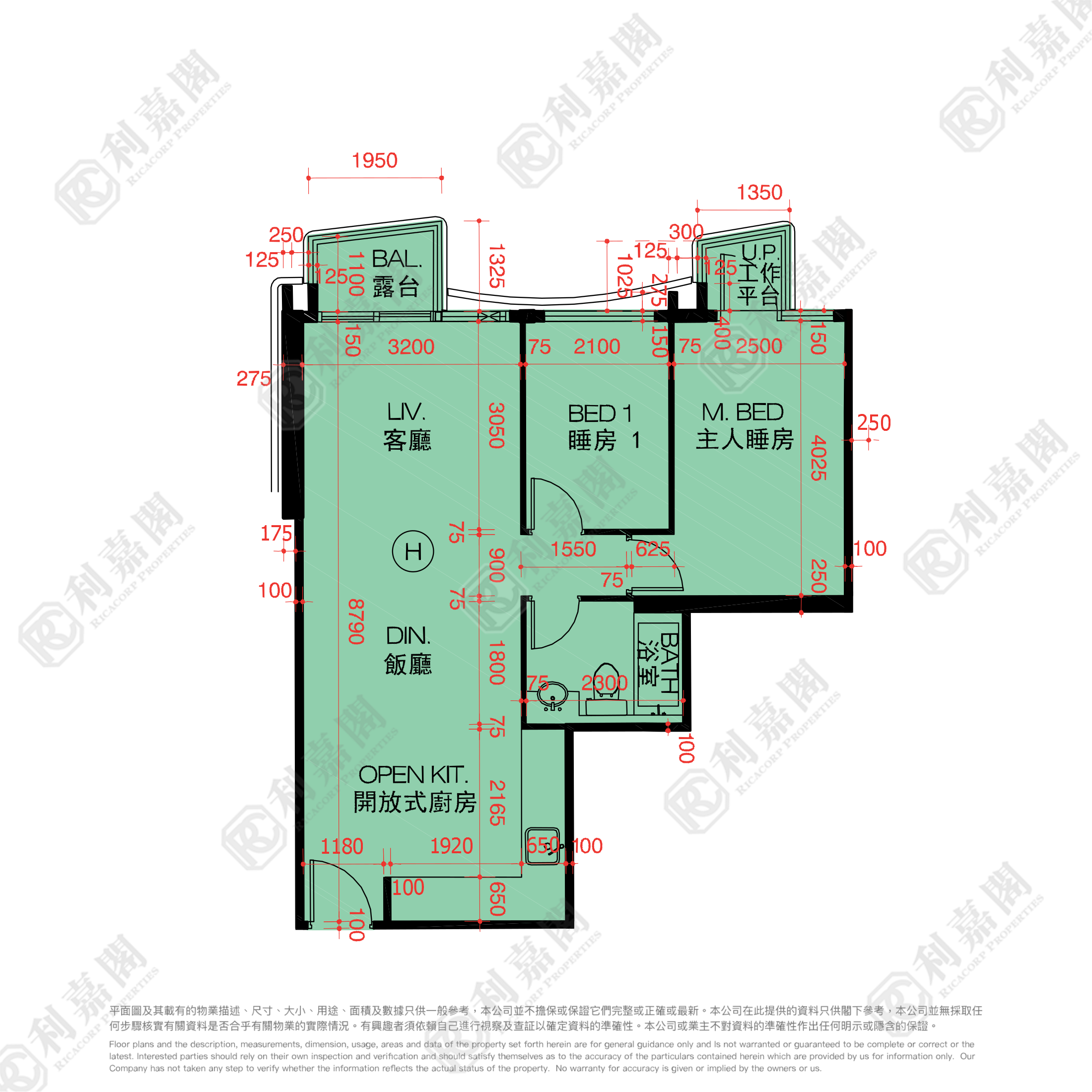 DRAGONS RANGE COURT A TOWER 1 High Floor Zone Flat H Sha Tin/Fo Tan/Kau To Shan