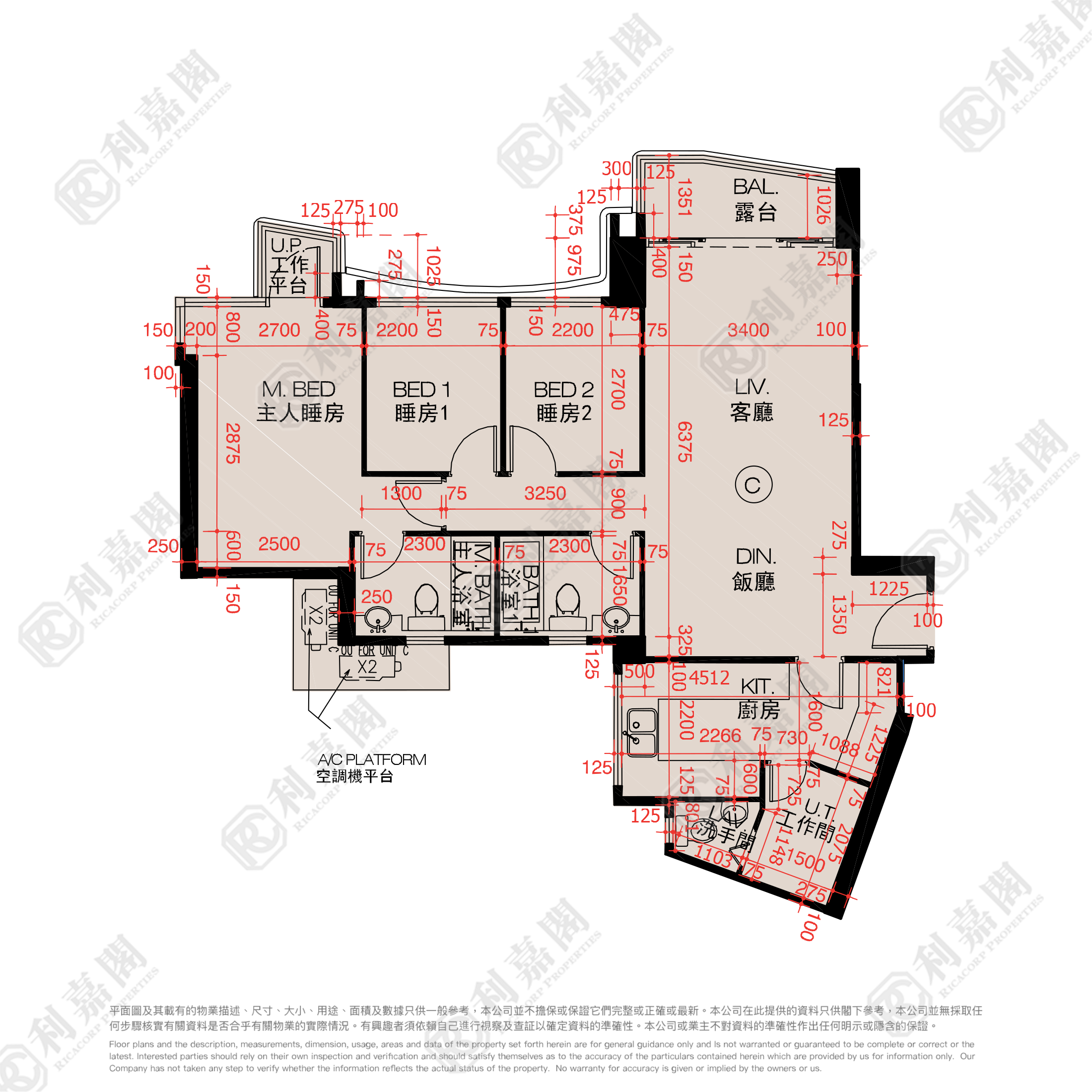 玖瓏山 傲瓏閣 第2座 低層 C室 沙田/火炭/九肚山