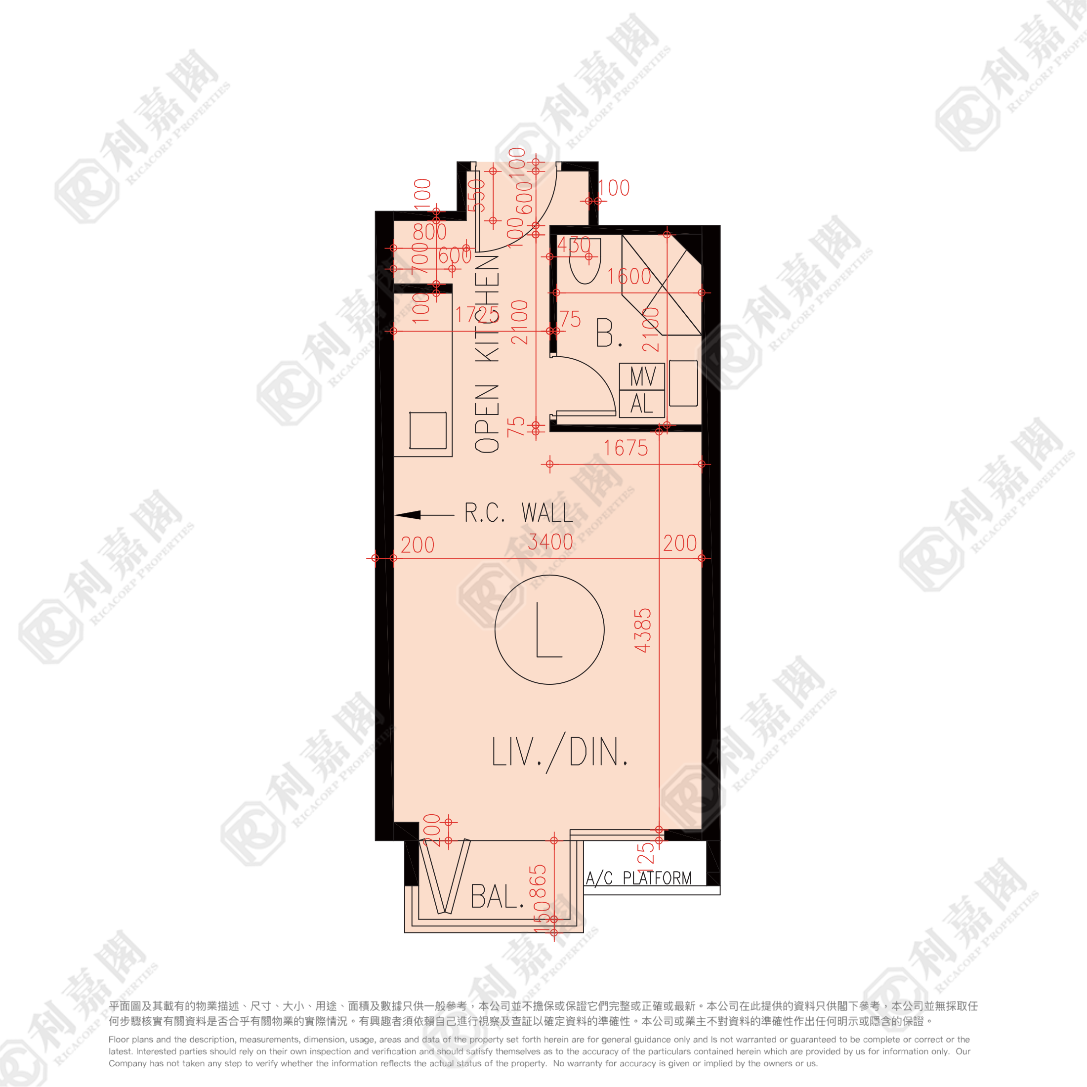 TWIN REGENCY TOWER 1 Medium Floor Zone Flat L Yuen Long