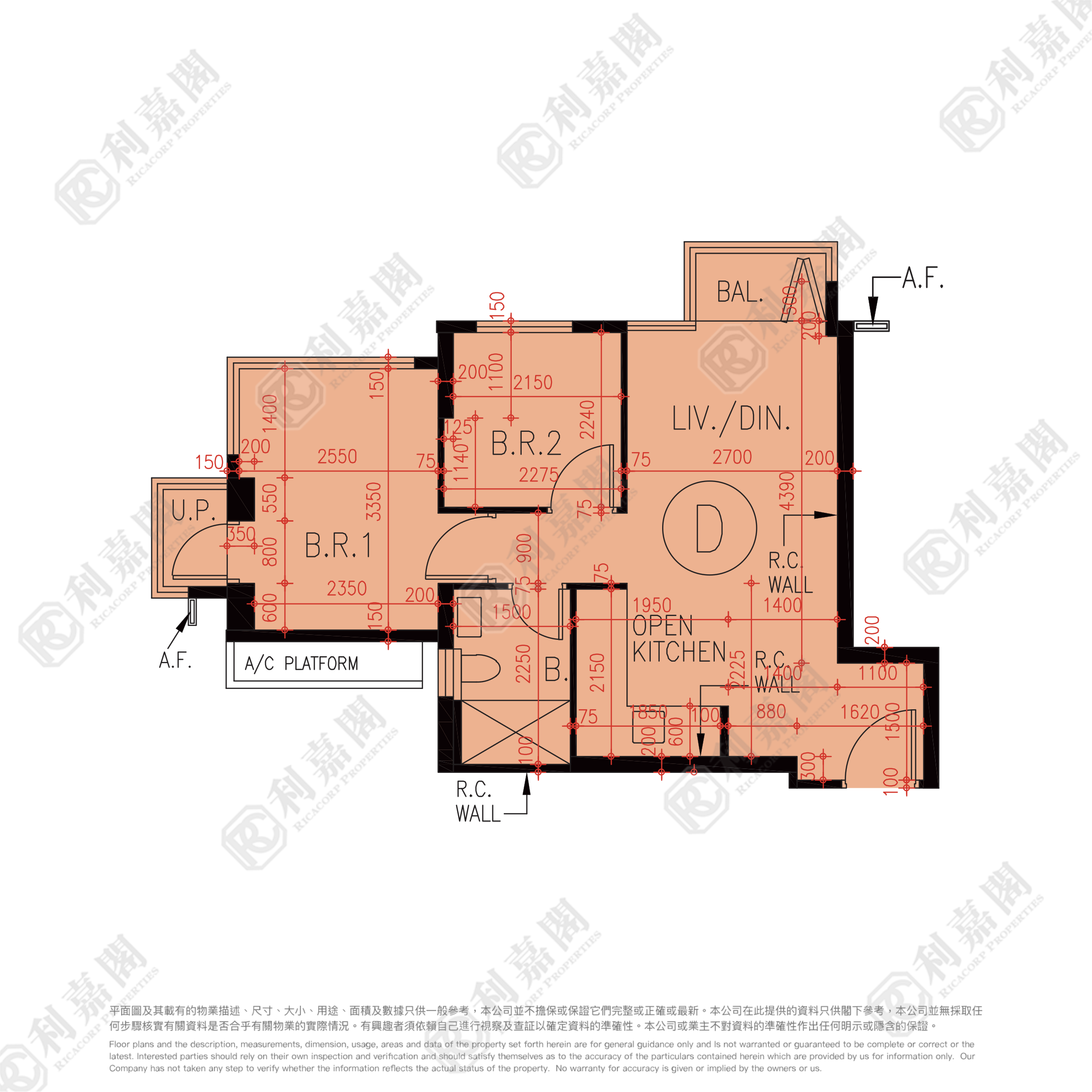 TWIN REGENCY TOWER 1 High Floor Zone Flat D Yuen Long